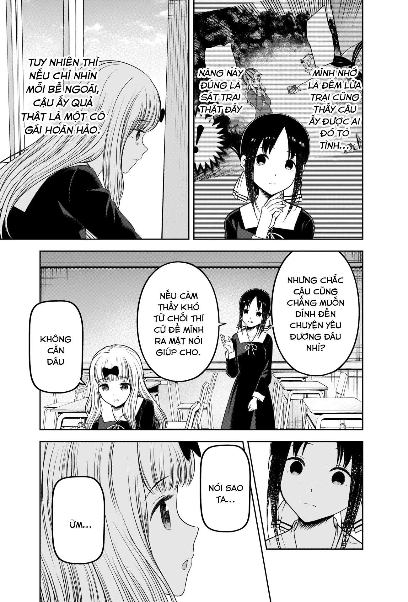 Kaguya-Sama Wa Kokurasetai – Tensai-Tachi No Renai Zunousen Chapter 279 - Trang 2