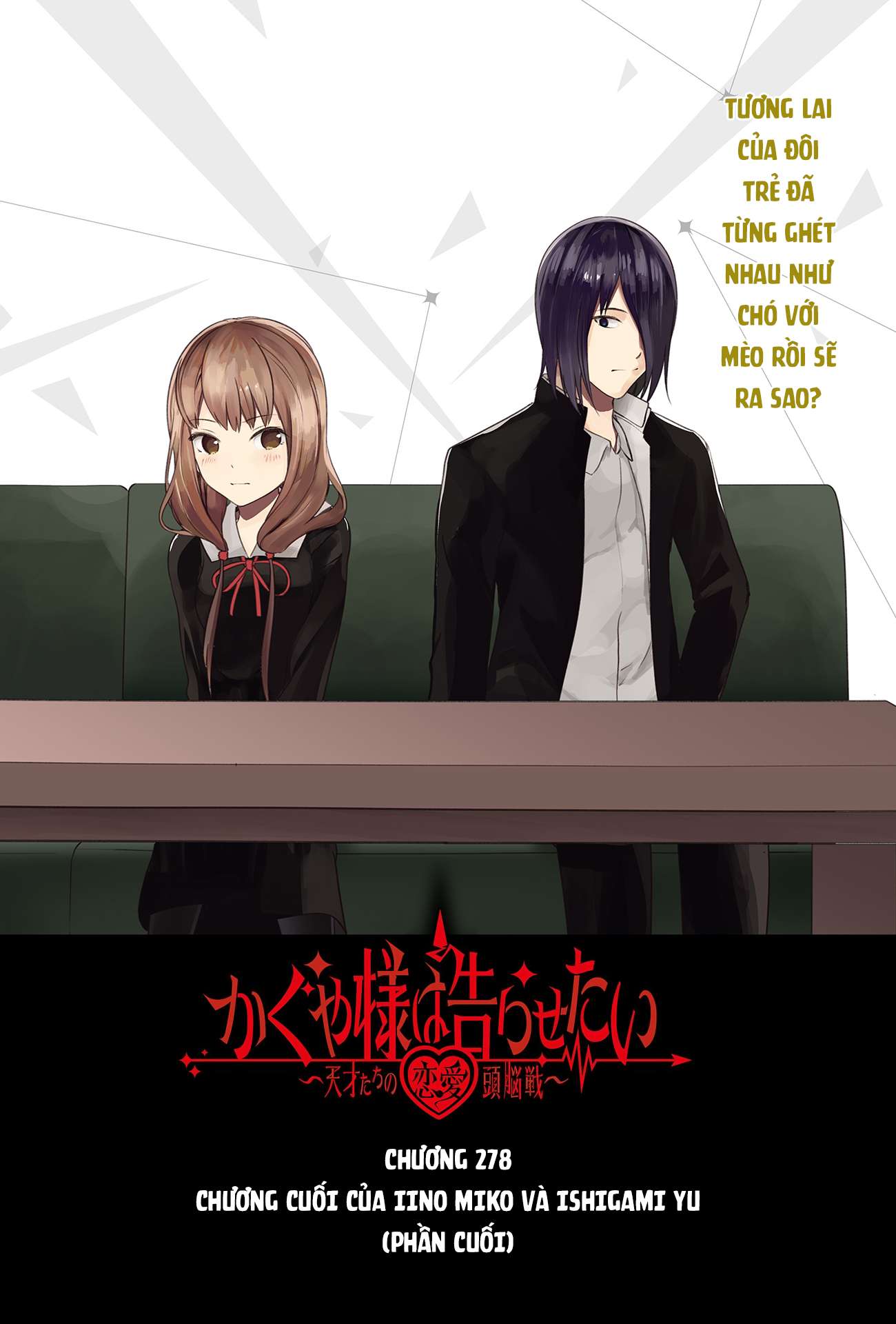 Kaguya-Sama Wa Kokurasetai – Tensai-Tachi No Renai Zunousen Chapter 278 - Trang 2