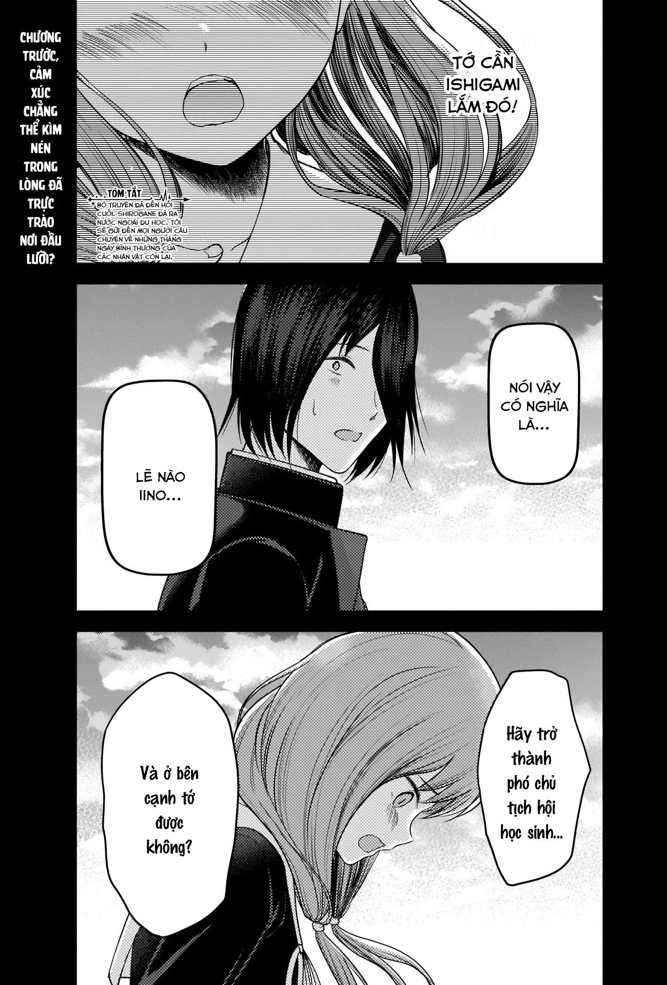 Kaguya-Sama Wa Kokurasetai – Tensai-Tachi No Renai Zunousen Chapter 278 - Trang 2