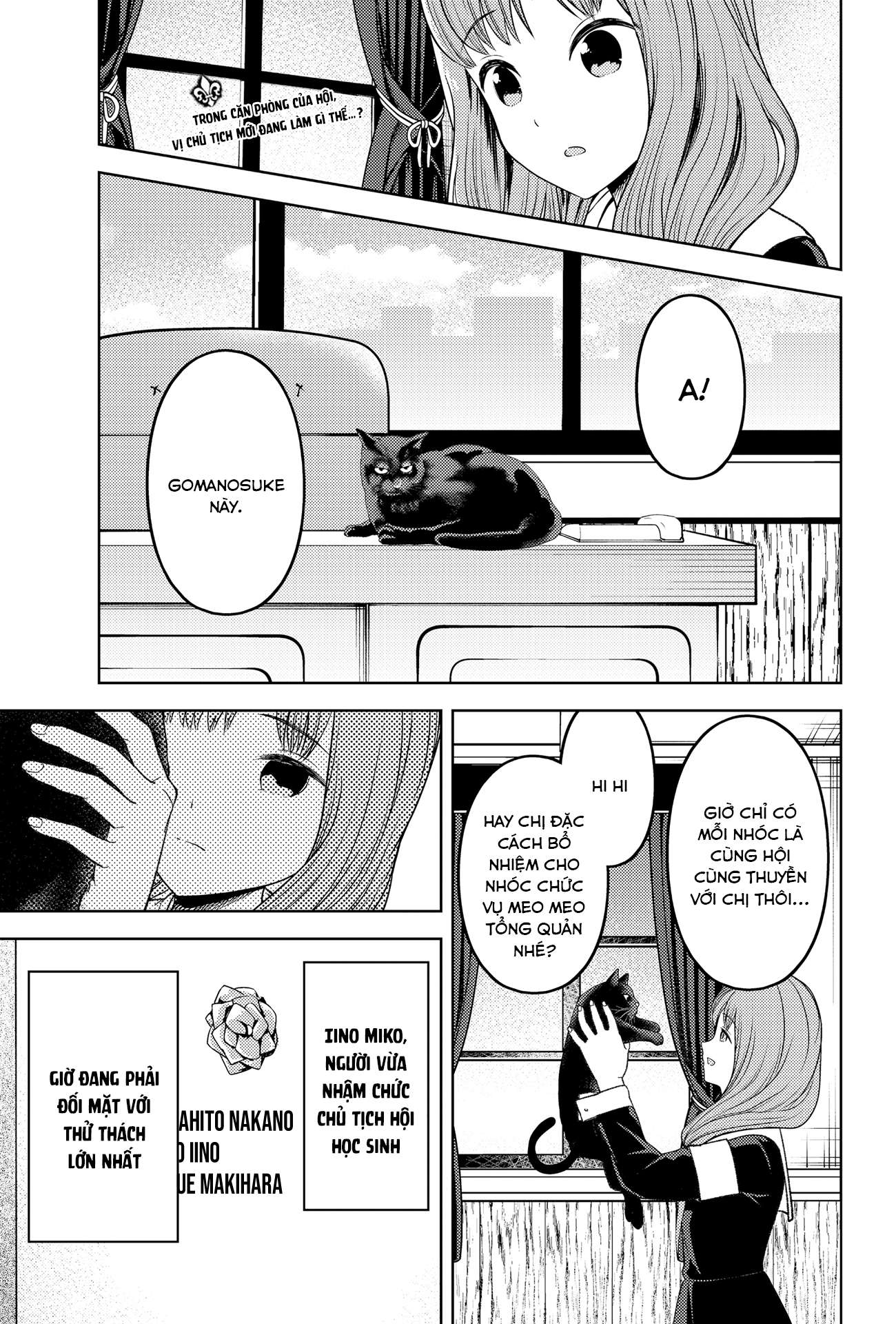 Kaguya-Sama Wa Kokurasetai – Tensai-Tachi No Renai Zunousen Chapter 277 - Trang 2