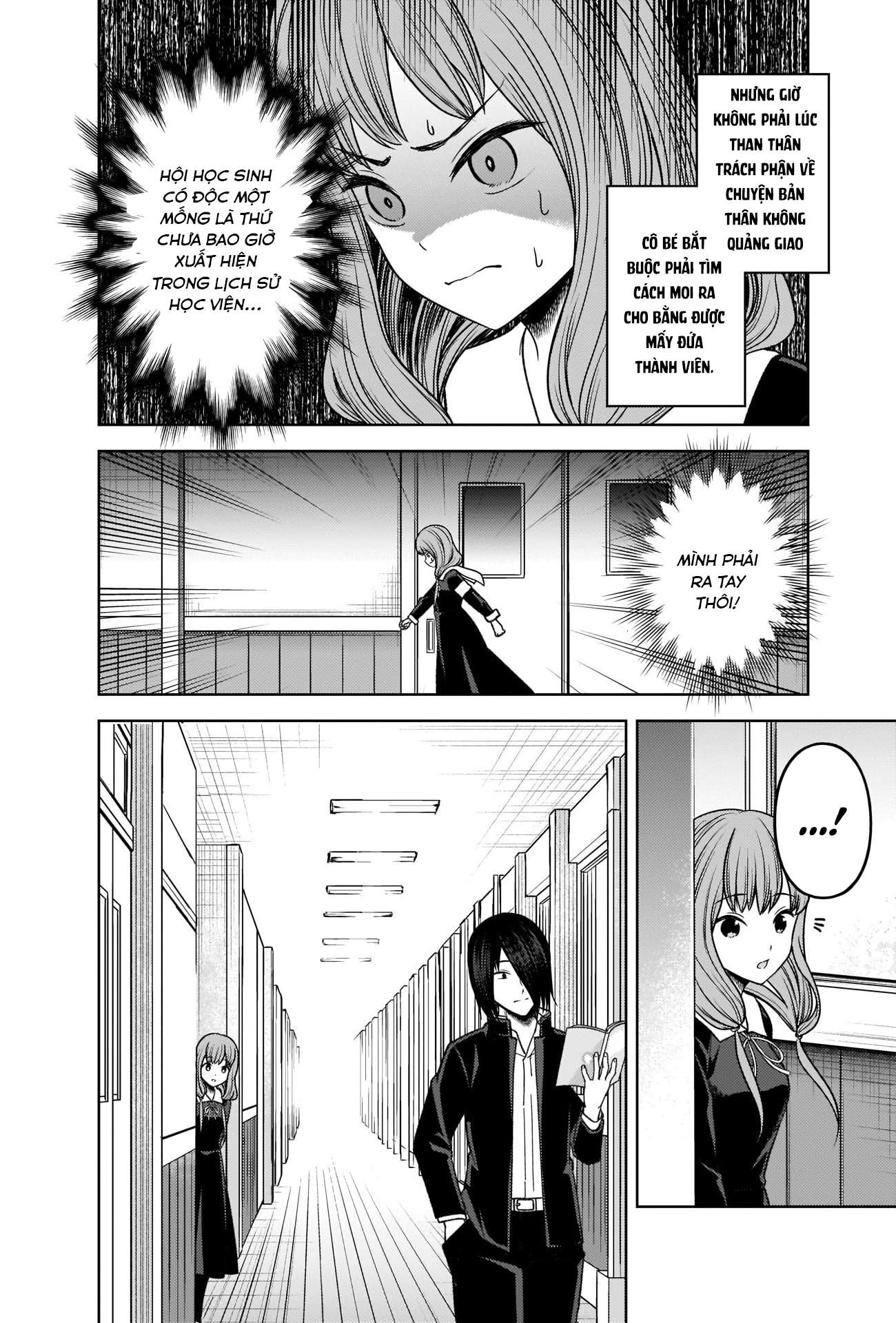 Kaguya-Sama Wa Kokurasetai – Tensai-Tachi No Renai Zunousen Chapter 277 - Trang 2