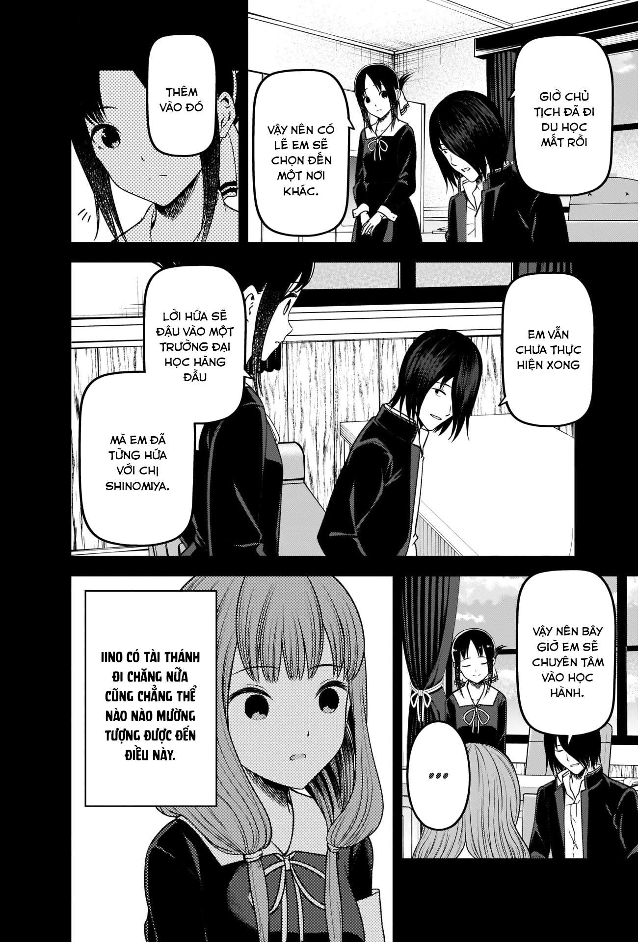 Kaguya-Sama Wa Kokurasetai – Tensai-Tachi No Renai Zunousen Chapter 277 - Trang 2