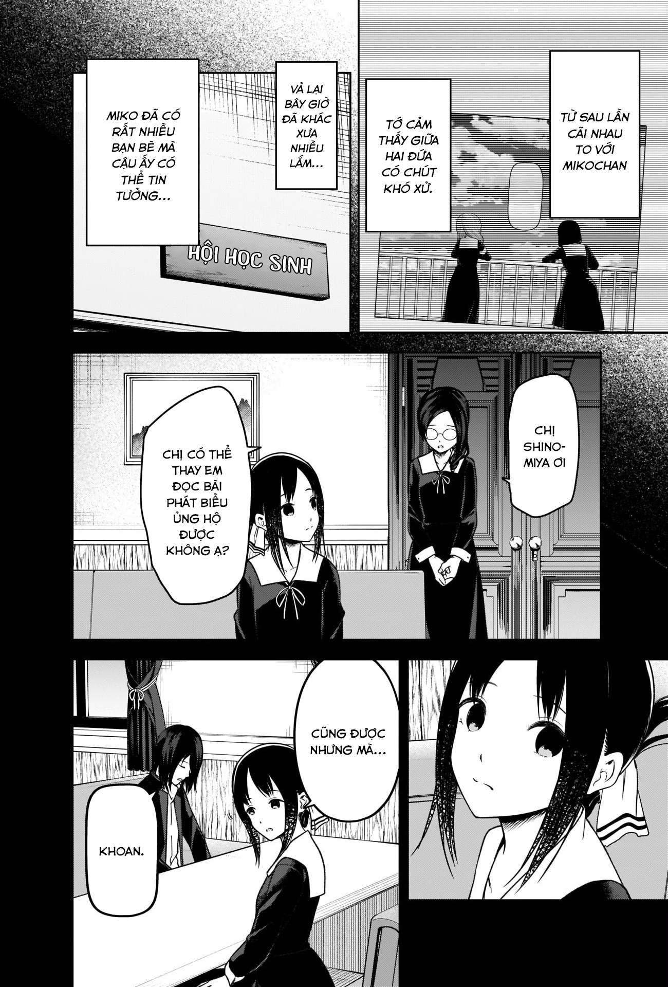 Kaguya-Sama Wa Kokurasetai – Tensai-Tachi No Renai Zunousen Chapter 275 - Trang 2