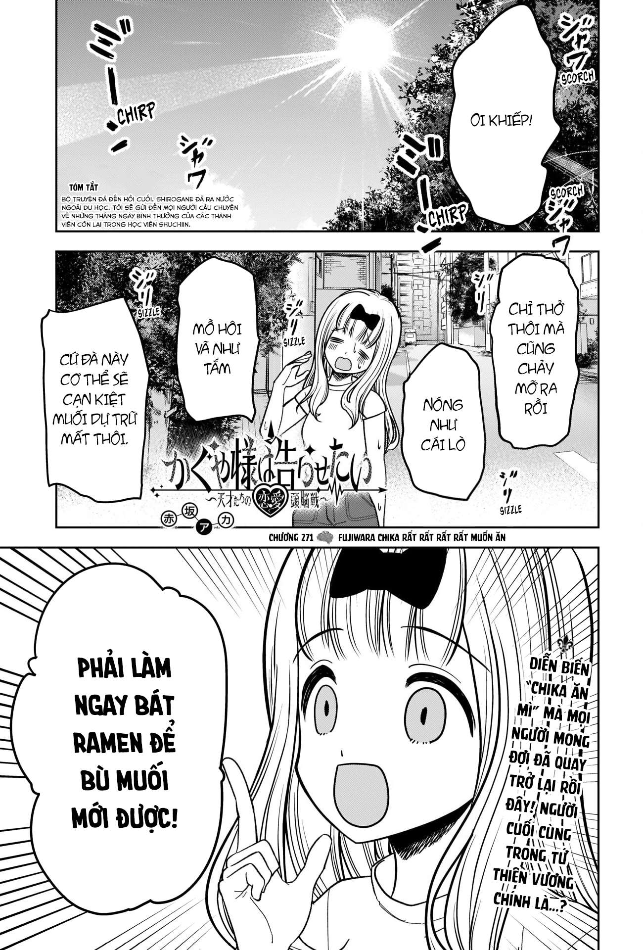 Kaguya-Sama Wa Kokurasetai – Tensai-Tachi No Renai Zunousen Chapter 271 - Trang 2