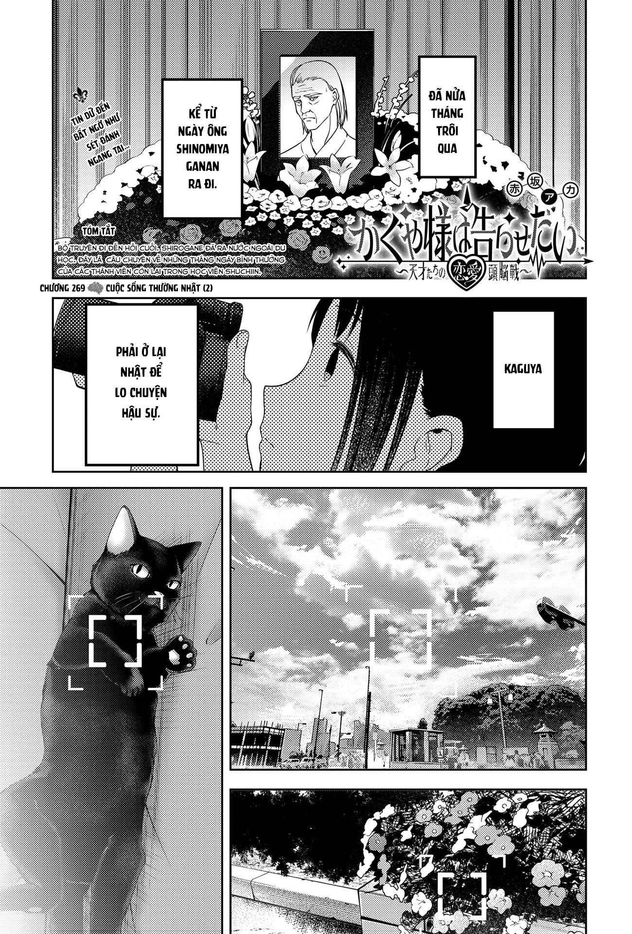 Kaguya-Sama Wa Kokurasetai – Tensai-Tachi No Renai Zunousen Chapter 269 - Trang 2