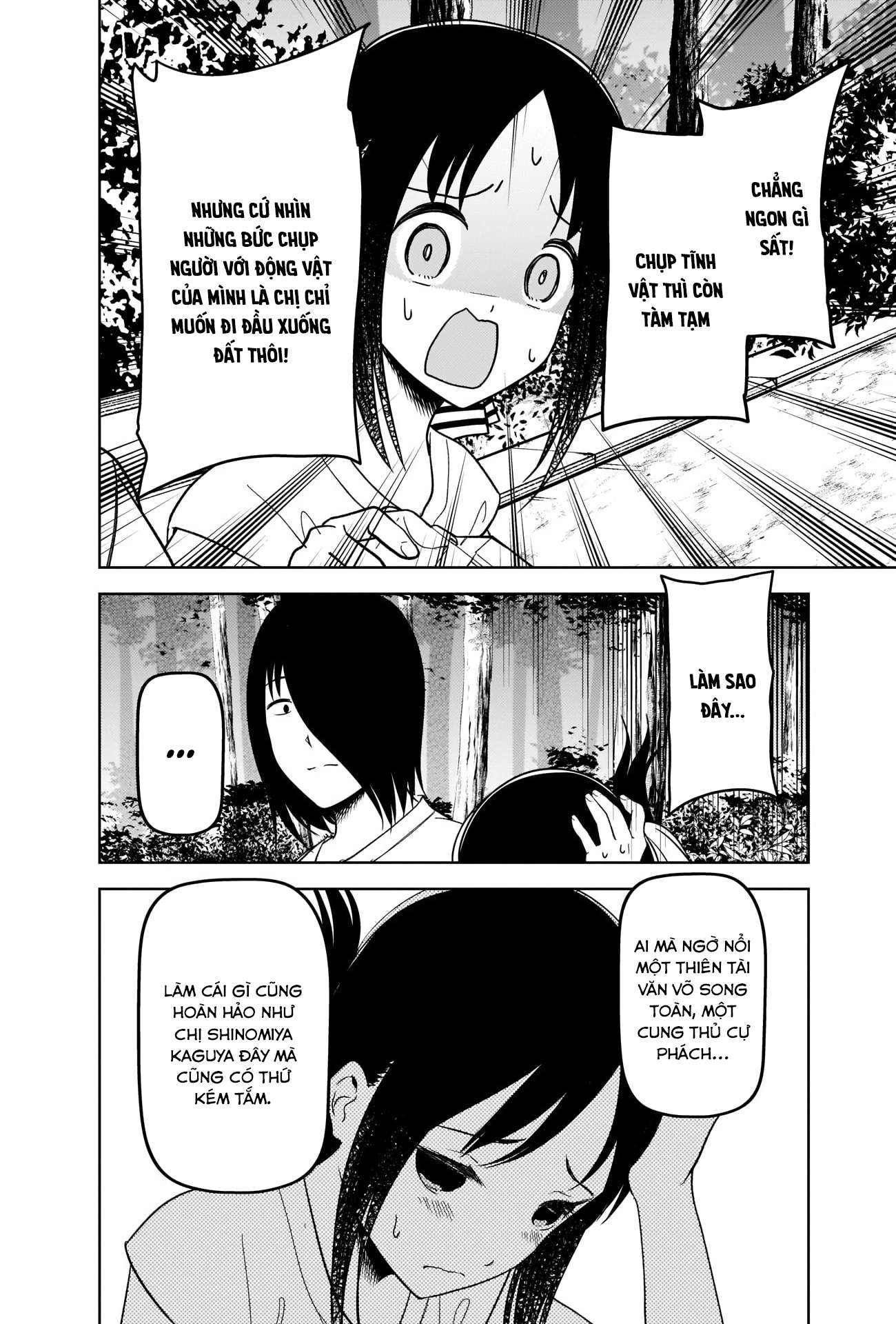 Kaguya-Sama Wa Kokurasetai – Tensai-Tachi No Renai Zunousen Chapter 269 - Trang 2