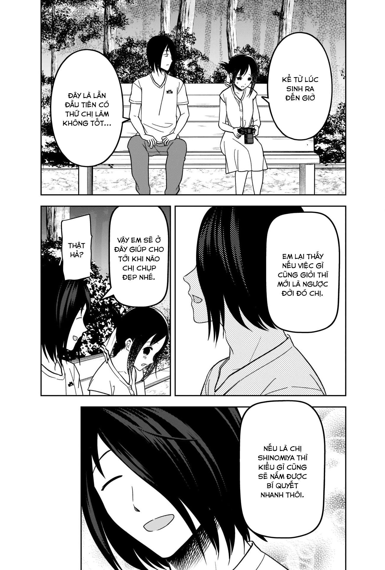 Kaguya-Sama Wa Kokurasetai – Tensai-Tachi No Renai Zunousen Chapter 269 - Trang 2