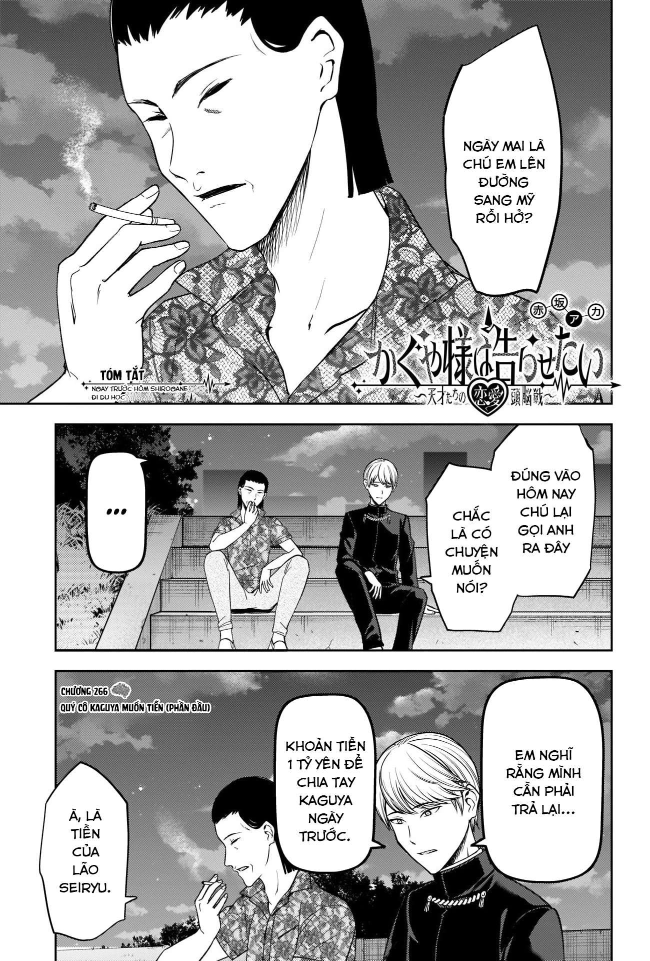 Kaguya-Sama Wa Kokurasetai – Tensai-Tachi No Renai Zunousen Chapter 266 - Trang 2