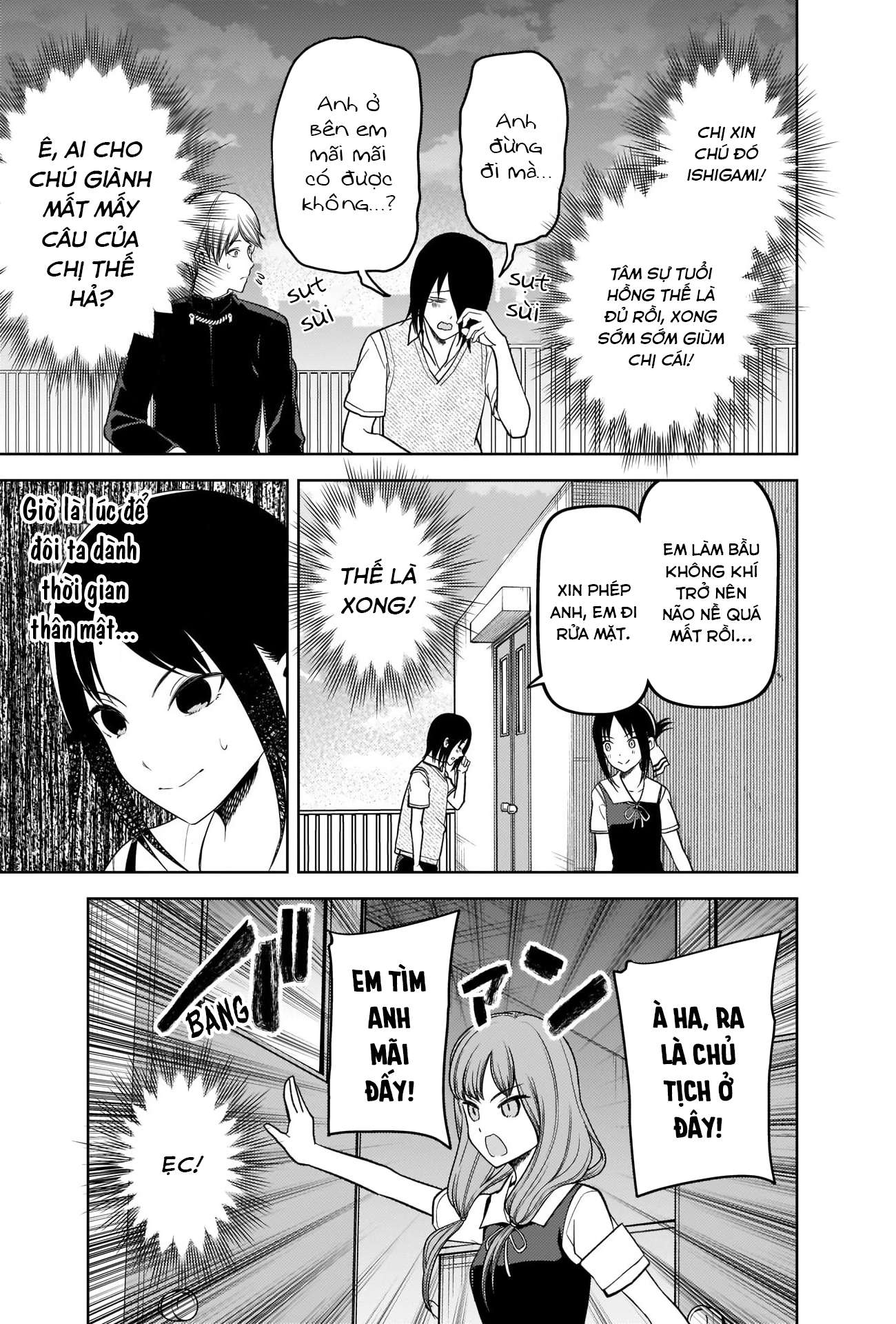 Kaguya-Sama Wa Kokurasetai – Tensai-Tachi No Renai Zunousen Chapter 265 - Trang 2