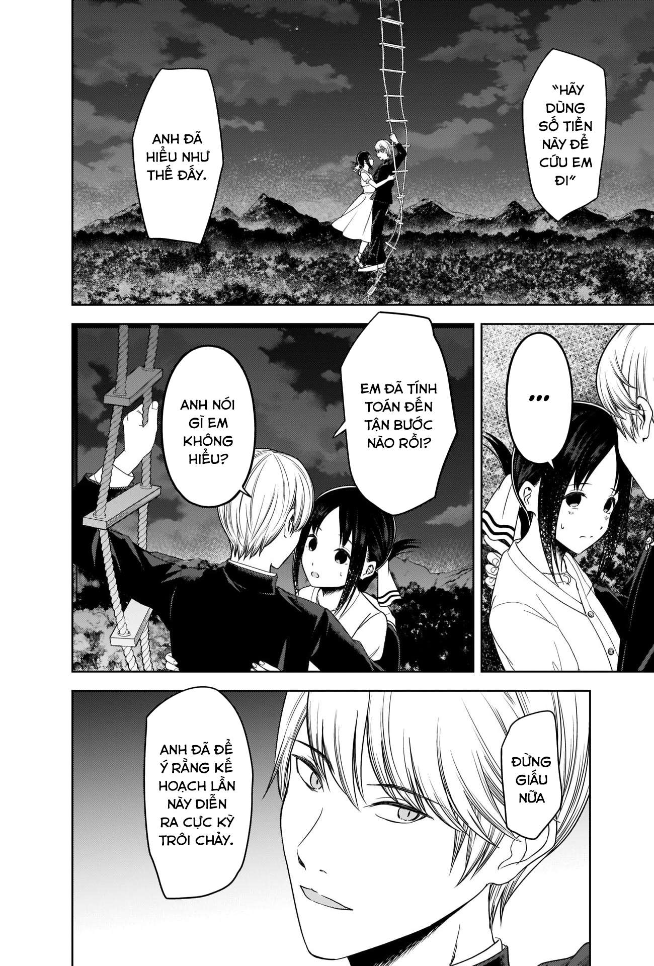 Kaguya-Sama Wa Kokurasetai – Tensai-Tachi No Renai Zunousen Chapter 261 - Trang 2