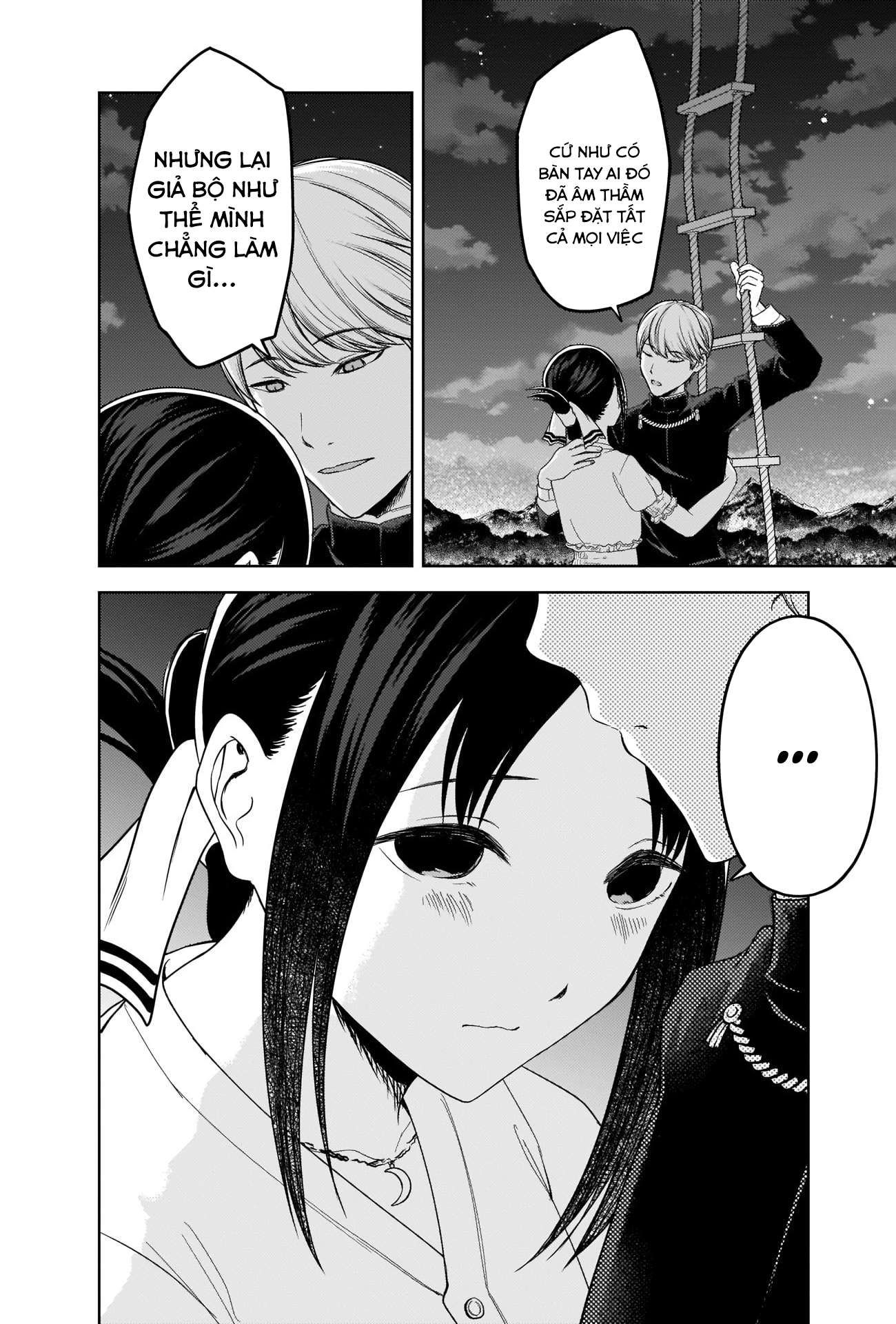 Kaguya-Sama Wa Kokurasetai – Tensai-Tachi No Renai Zunousen Chapter 261 - Trang 2