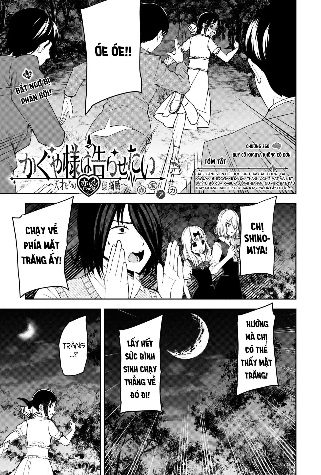 Kaguya-Sama Wa Kokurasetai – Tensai-Tachi No Renai Zunousen Chapter 260 - Trang 2