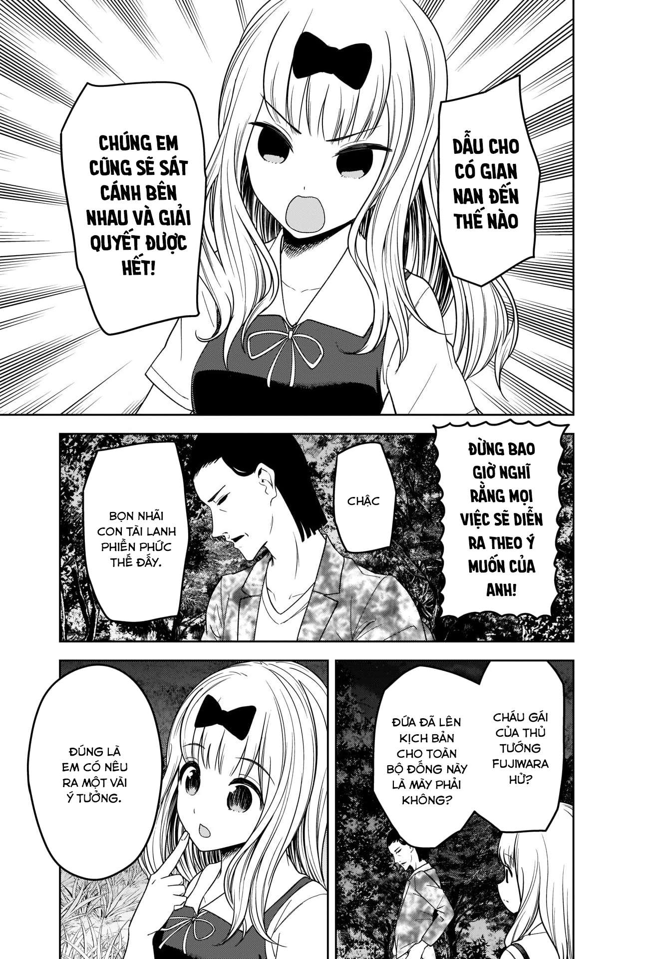 Kaguya-Sama Wa Kokurasetai – Tensai-Tachi No Renai Zunousen Chapter 260 - Trang 2