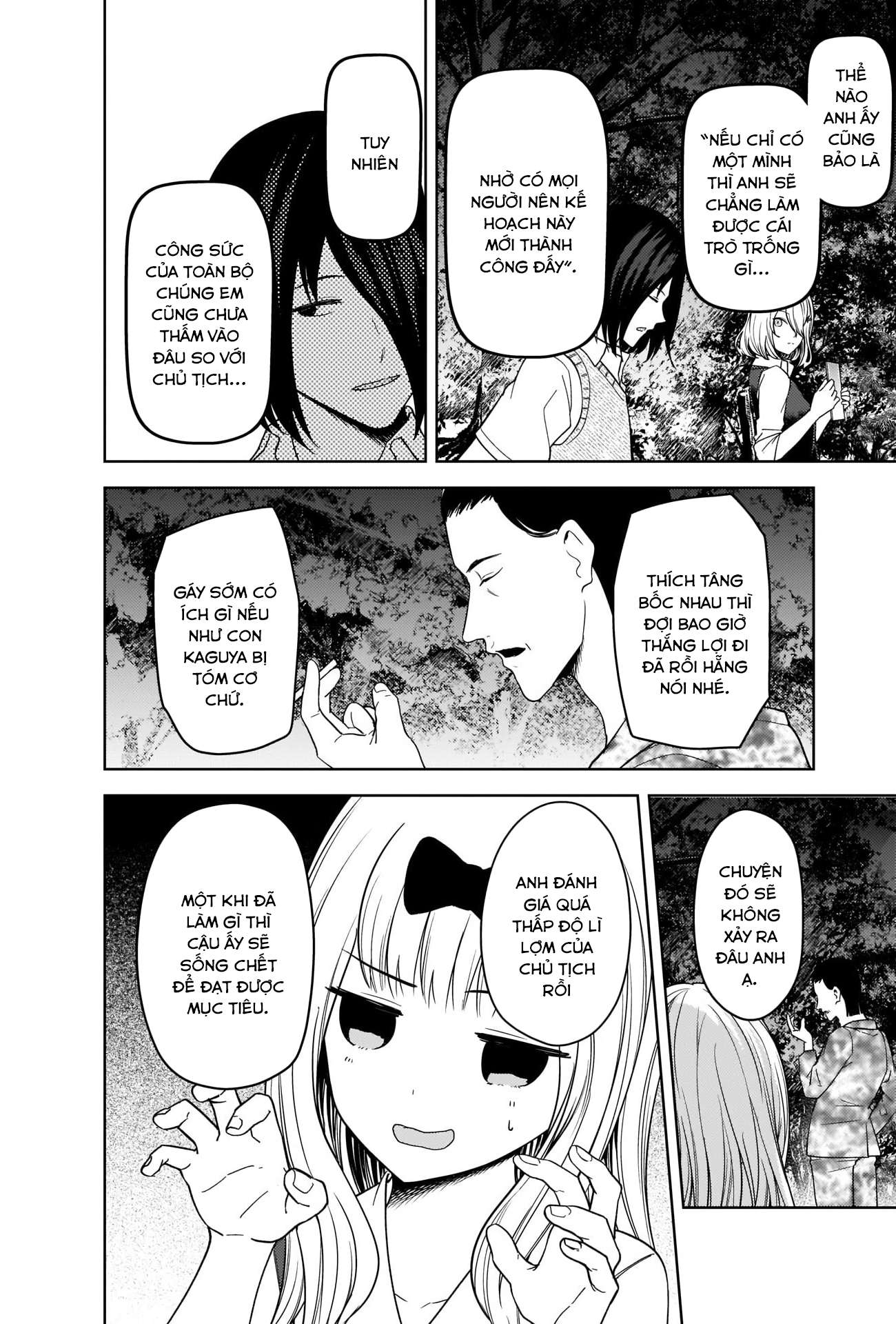 Kaguya-Sama Wa Kokurasetai – Tensai-Tachi No Renai Zunousen Chapter 260 - Trang 2