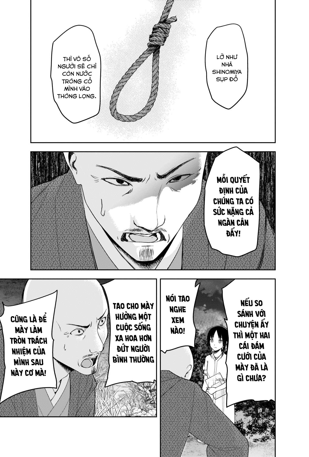 Kaguya-Sama Wa Kokurasetai – Tensai-Tachi No Renai Zunousen Chapter 259 - Trang 2