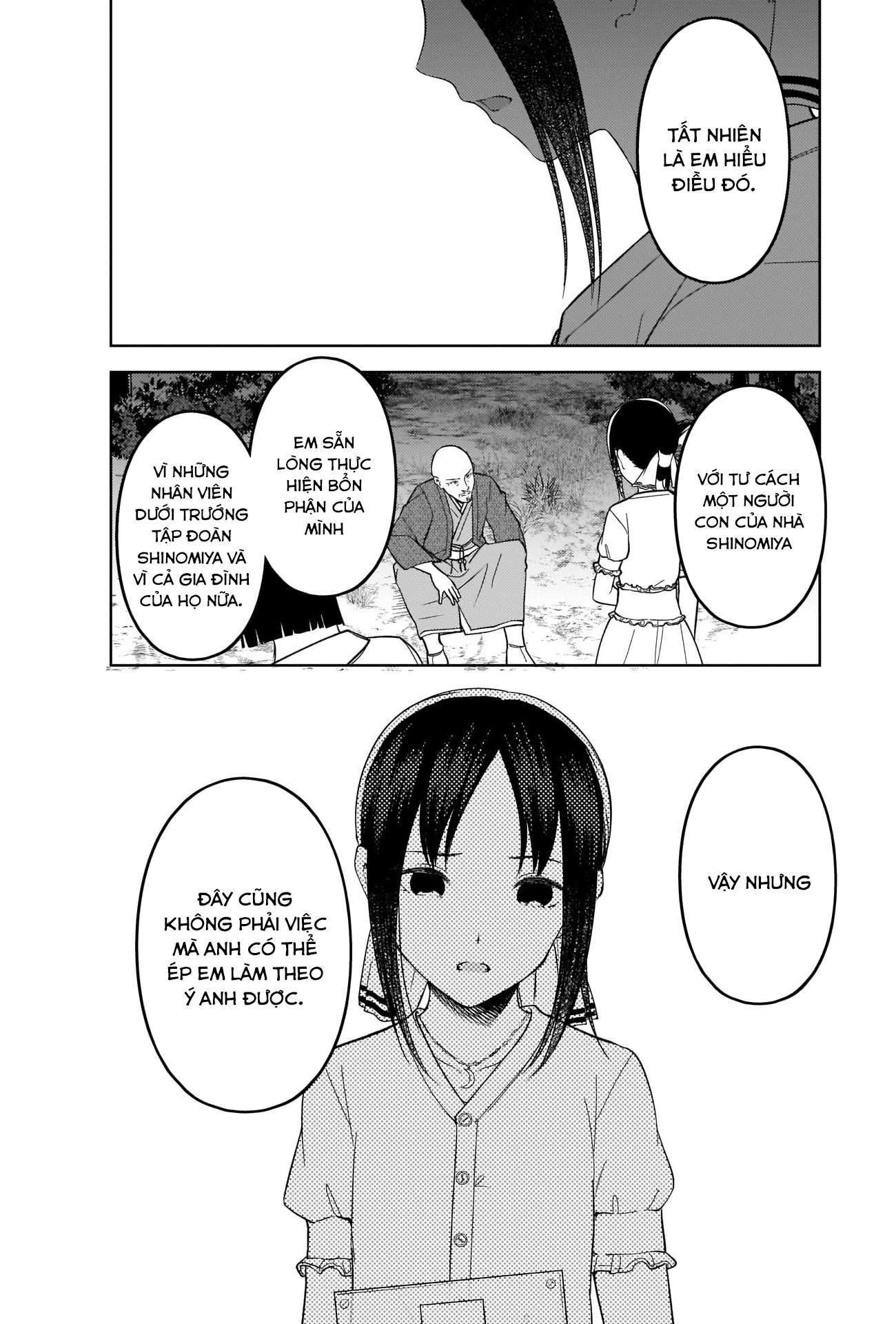 Kaguya-Sama Wa Kokurasetai – Tensai-Tachi No Renai Zunousen Chapter 259 - Trang 2