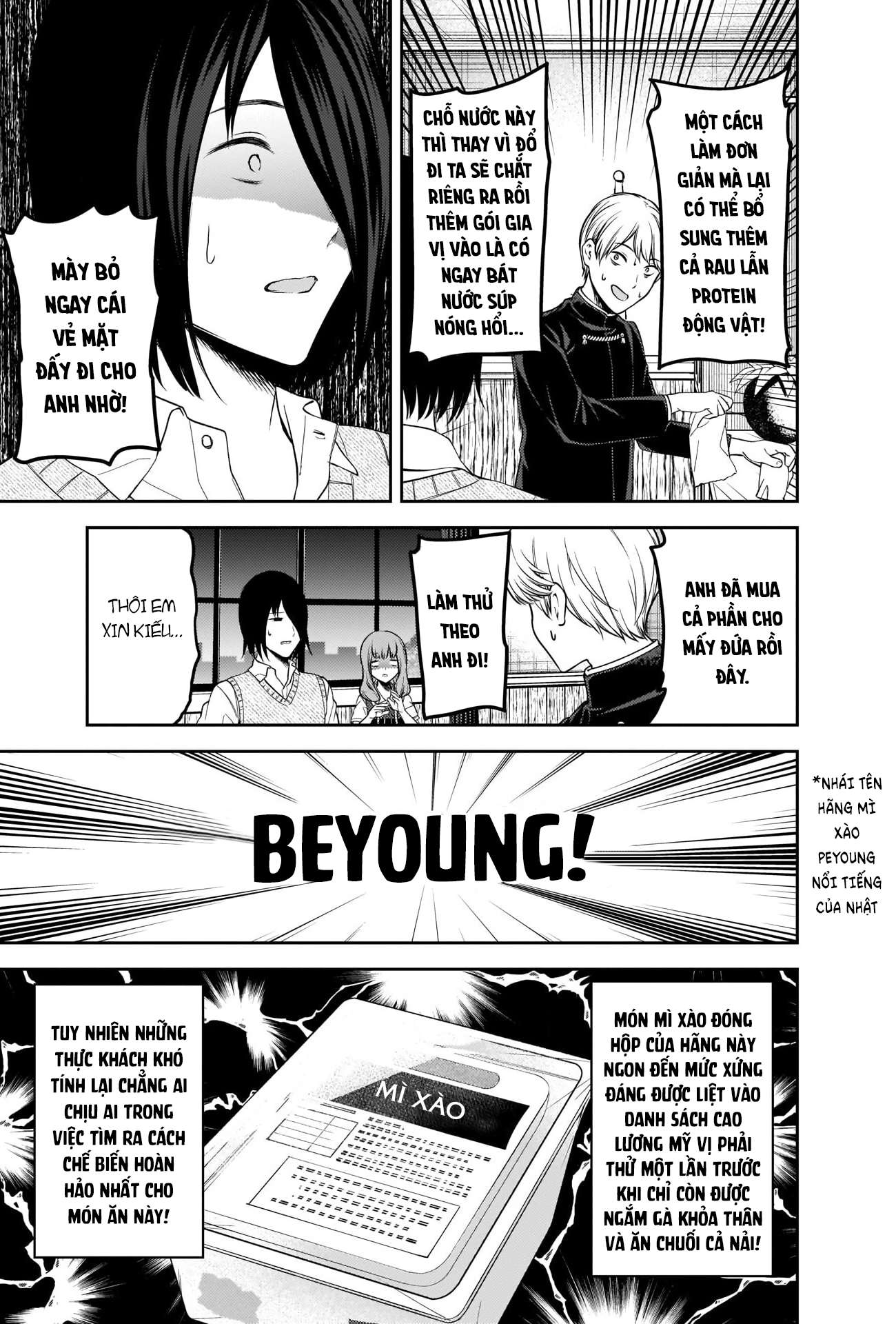 Kaguya-Sama Wa Kokurasetai – Tensai-Tachi No Renai Zunousen Chapter 254 - Trang 2