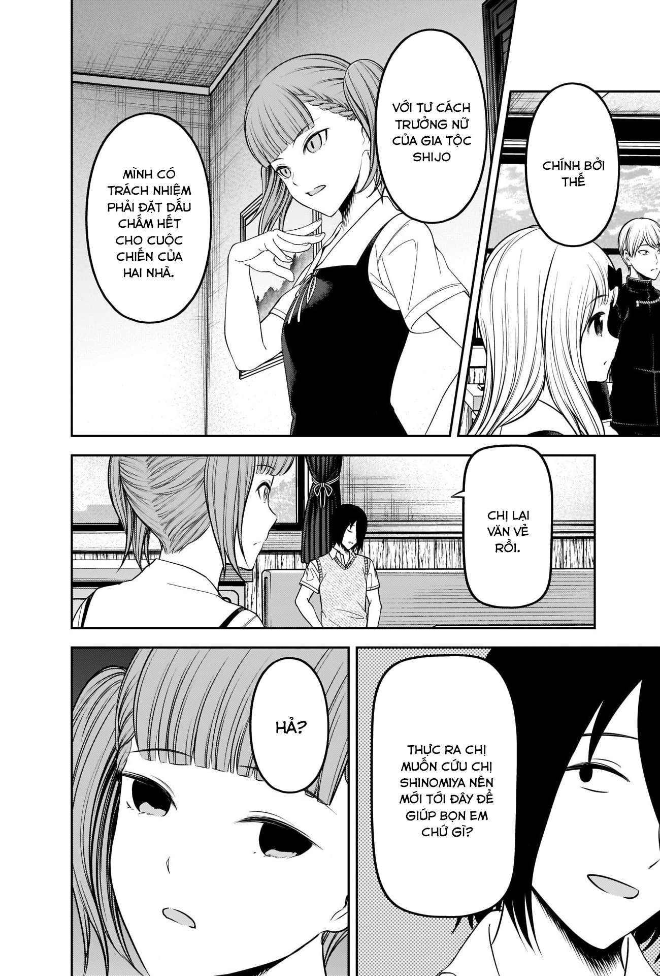 Kaguya-Sama Wa Kokurasetai – Tensai-Tachi No Renai Zunousen Chapter 251 - Trang 2