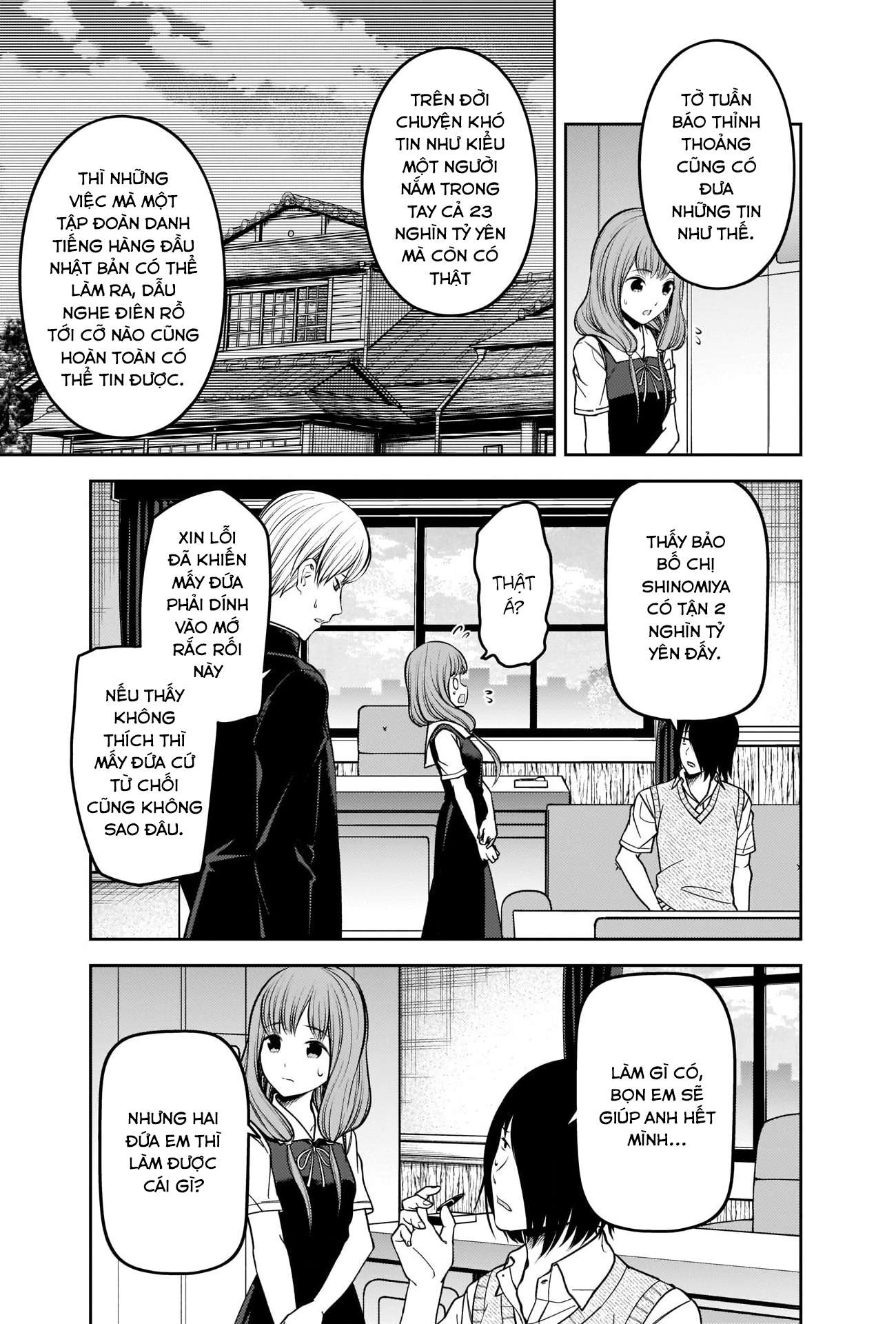 Kaguya-Sama Wa Kokurasetai – Tensai-Tachi No Renai Zunousen Chapter 250 - Trang 2