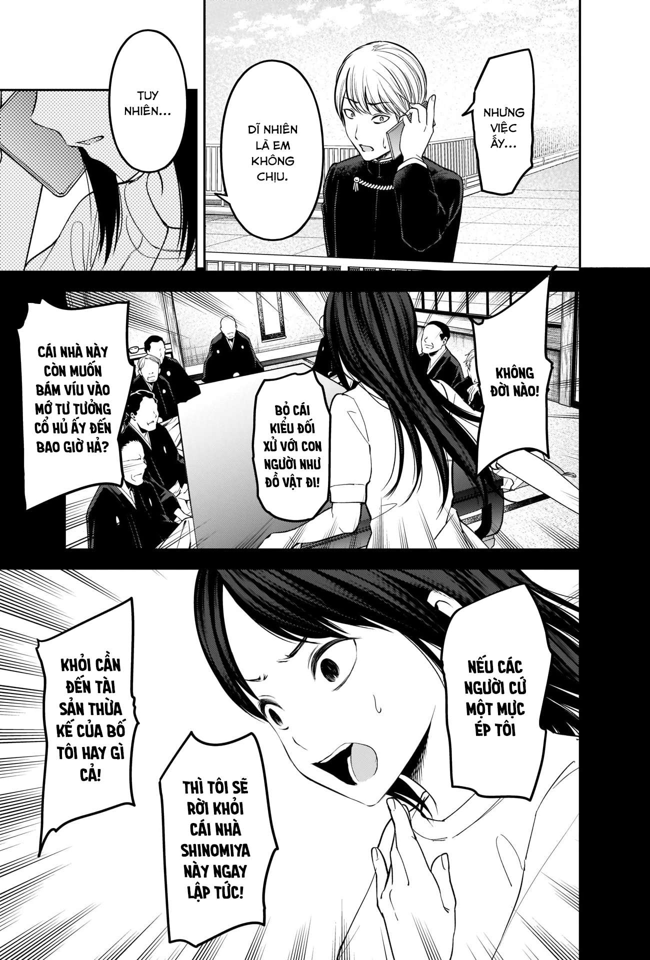 Kaguya-Sama Wa Kokurasetai – Tensai-Tachi No Renai Zunousen Chapter 248 - Trang 2