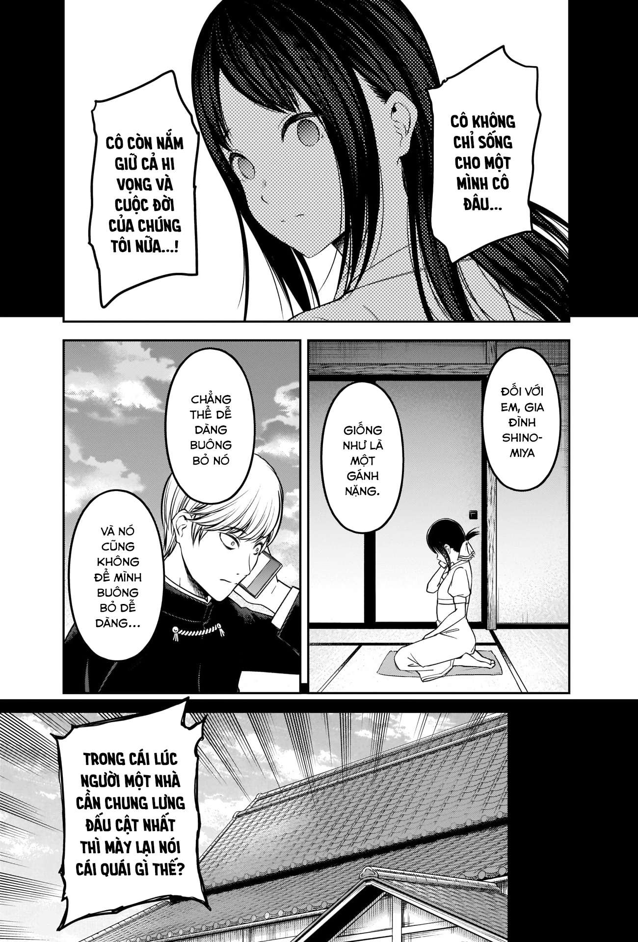 Kaguya-Sama Wa Kokurasetai – Tensai-Tachi No Renai Zunousen Chapter 248 - Trang 2