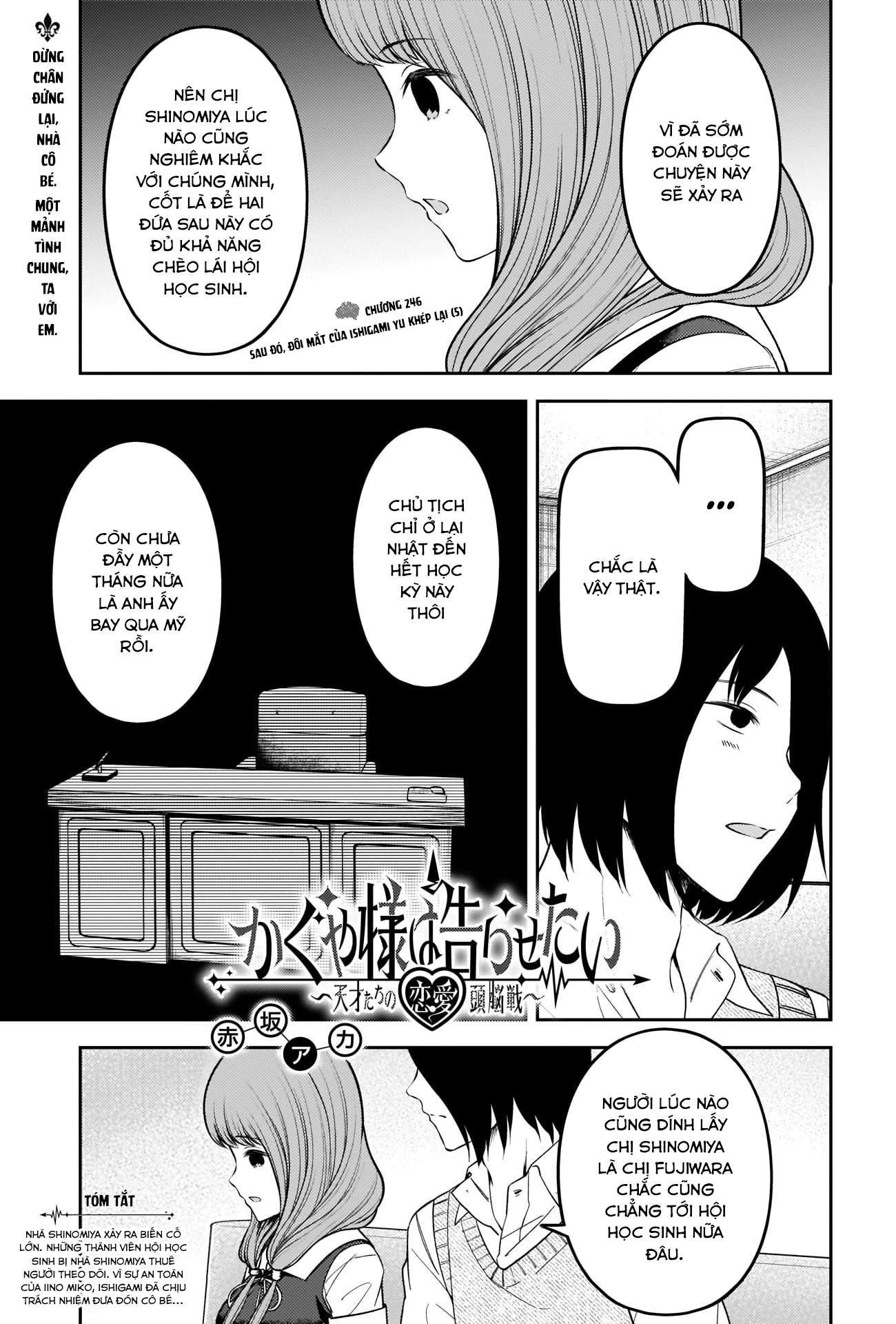 Kaguya-Sama Wa Kokurasetai – Tensai-Tachi No Renai Zunousen Chapter 246 - Trang 2