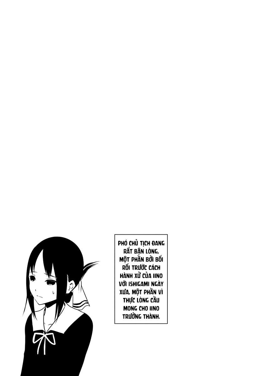 Kaguya-Sama Wa Kokurasetai – Tensai-Tachi No Renai Zunousen Chapter 241.1 - Trang 2