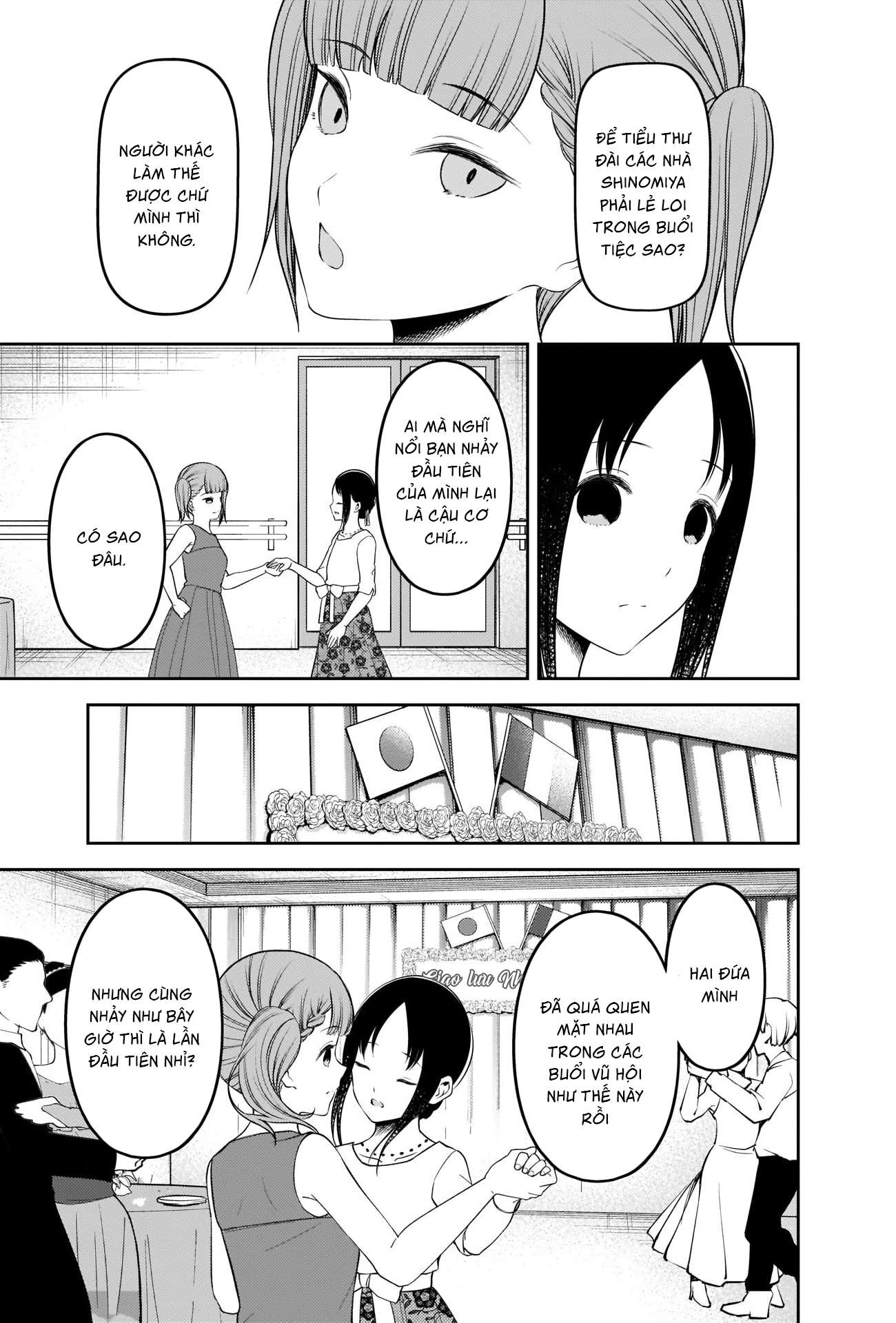 Kaguya-Sama Wa Kokurasetai – Tensai-Tachi No Renai Zunousen Chapter 240 - Trang 2