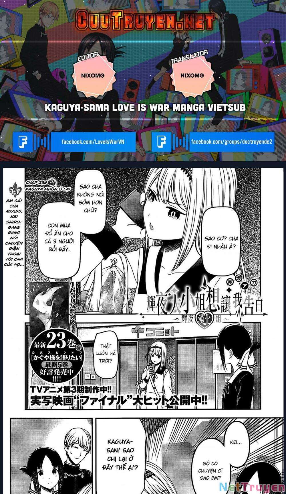 Kaguya-Sama Wa Kokurasetai – Tensai-Tachi No Renai Zunousen Chapter 236 - Trang 2