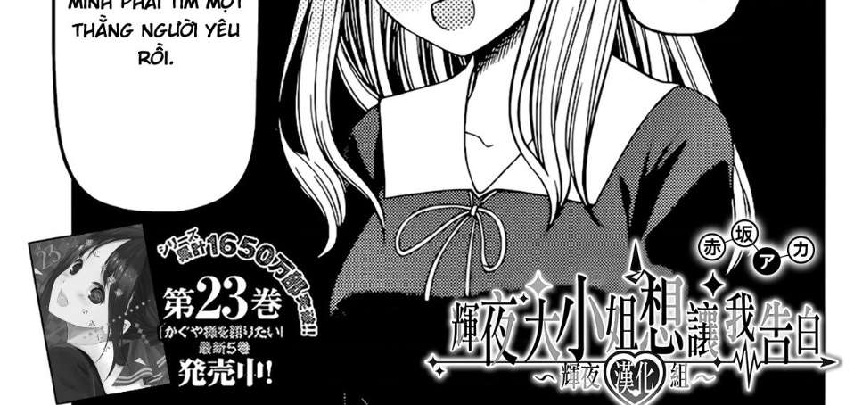 Kaguya-Sama Wa Kokurasetai – Tensai-Tachi No Renai Zunousen Chapter 235 - Trang 2