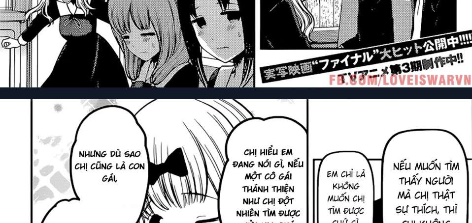 Kaguya-Sama Wa Kokurasetai – Tensai-Tachi No Renai Zunousen Chapter 235 - Trang 2