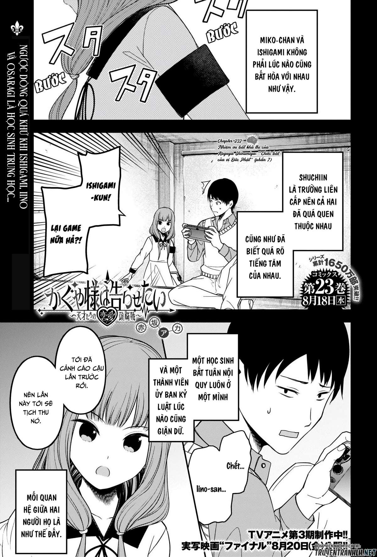 Kaguya-Sama Wa Kokurasetai – Tensai-Tachi No Renai Zunousen Chapter 232 - Trang 2