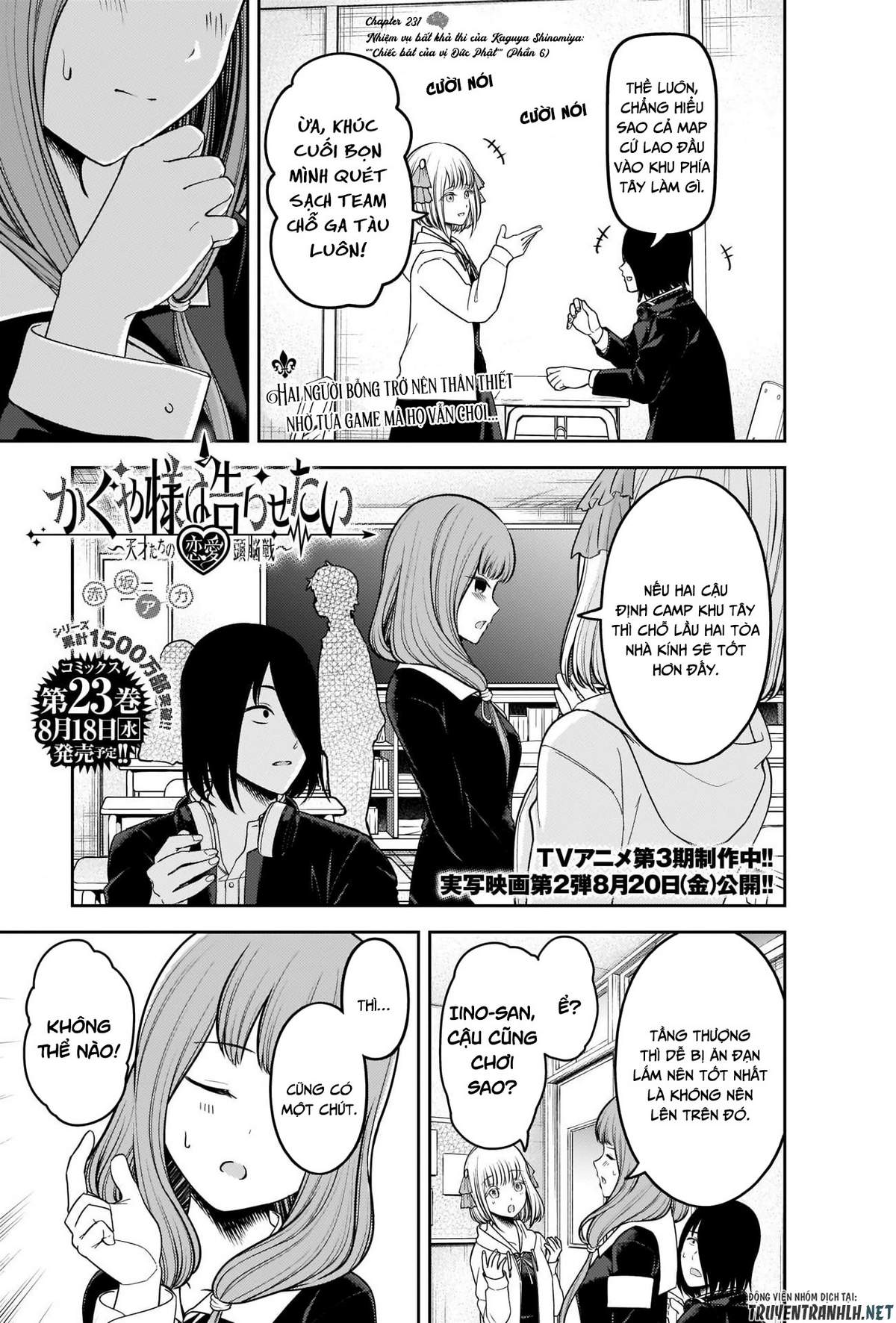 Kaguya-Sama Wa Kokurasetai – Tensai-Tachi No Renai Zunousen Chapter 231 - Trang 2