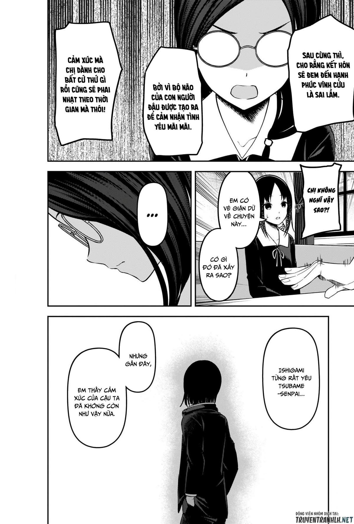 Kaguya-Sama Wa Kokurasetai – Tensai-Tachi No Renai Zunousen Chapter 231 - Trang 2