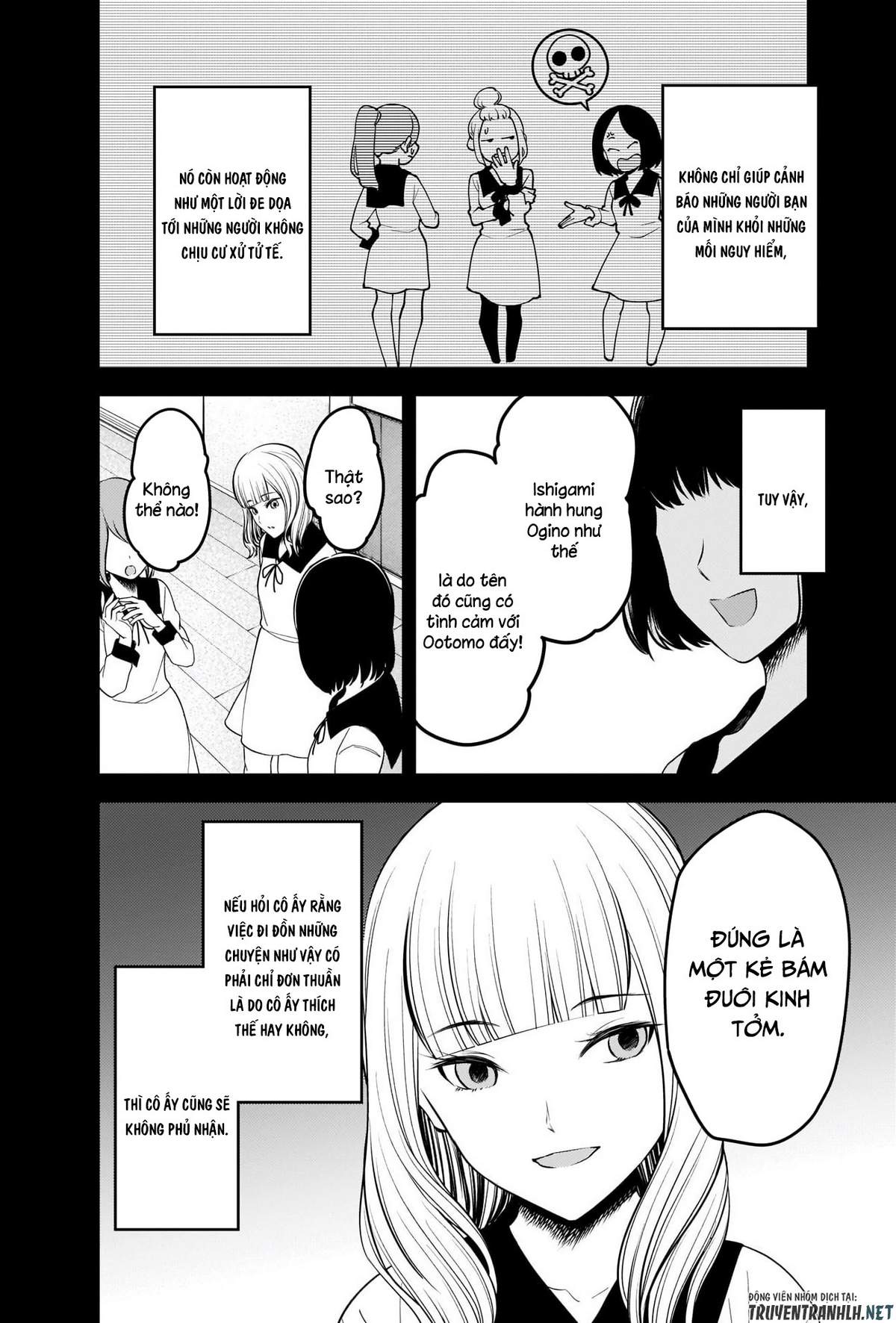 Kaguya-Sama Wa Kokurasetai – Tensai-Tachi No Renai Zunousen Chapter 230 - Trang 2