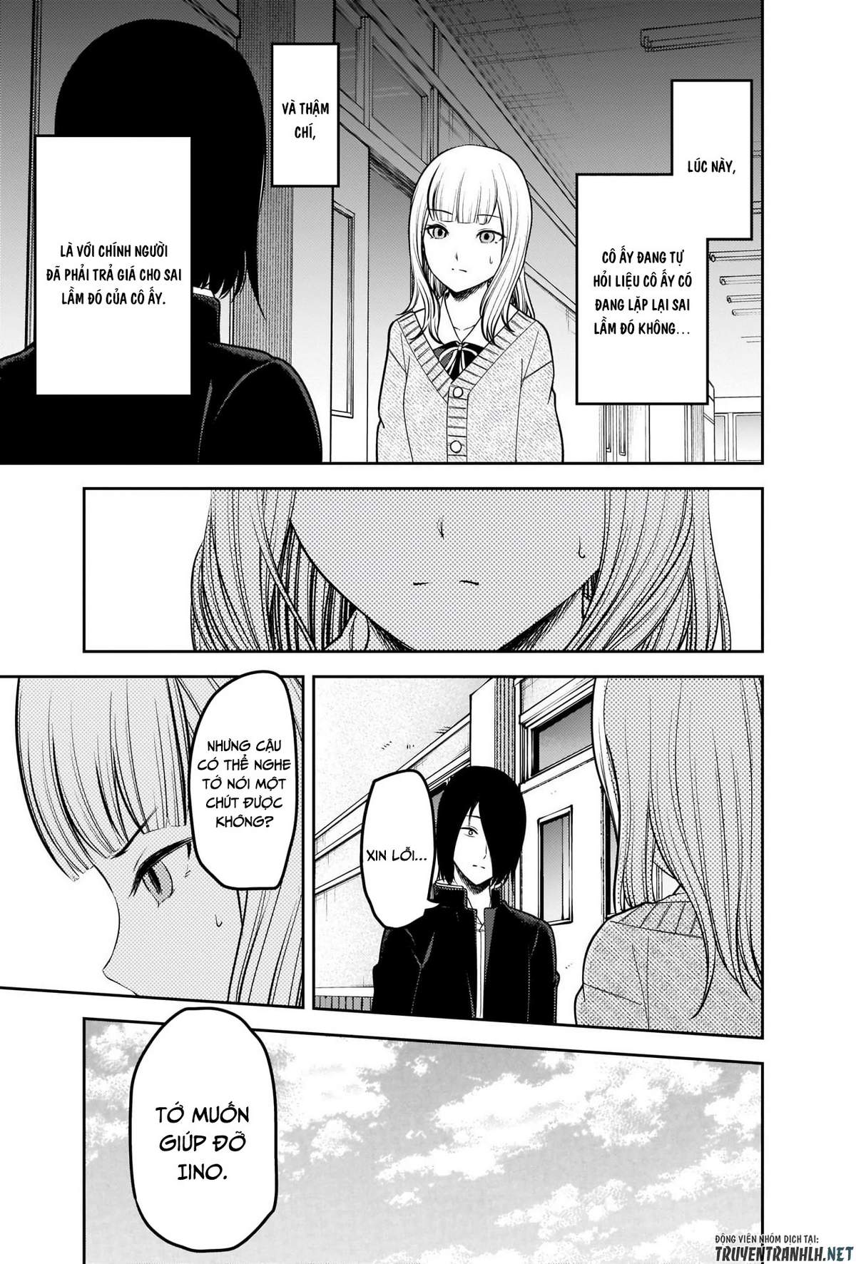 Kaguya-Sama Wa Kokurasetai – Tensai-Tachi No Renai Zunousen Chapter 230 - Trang 2