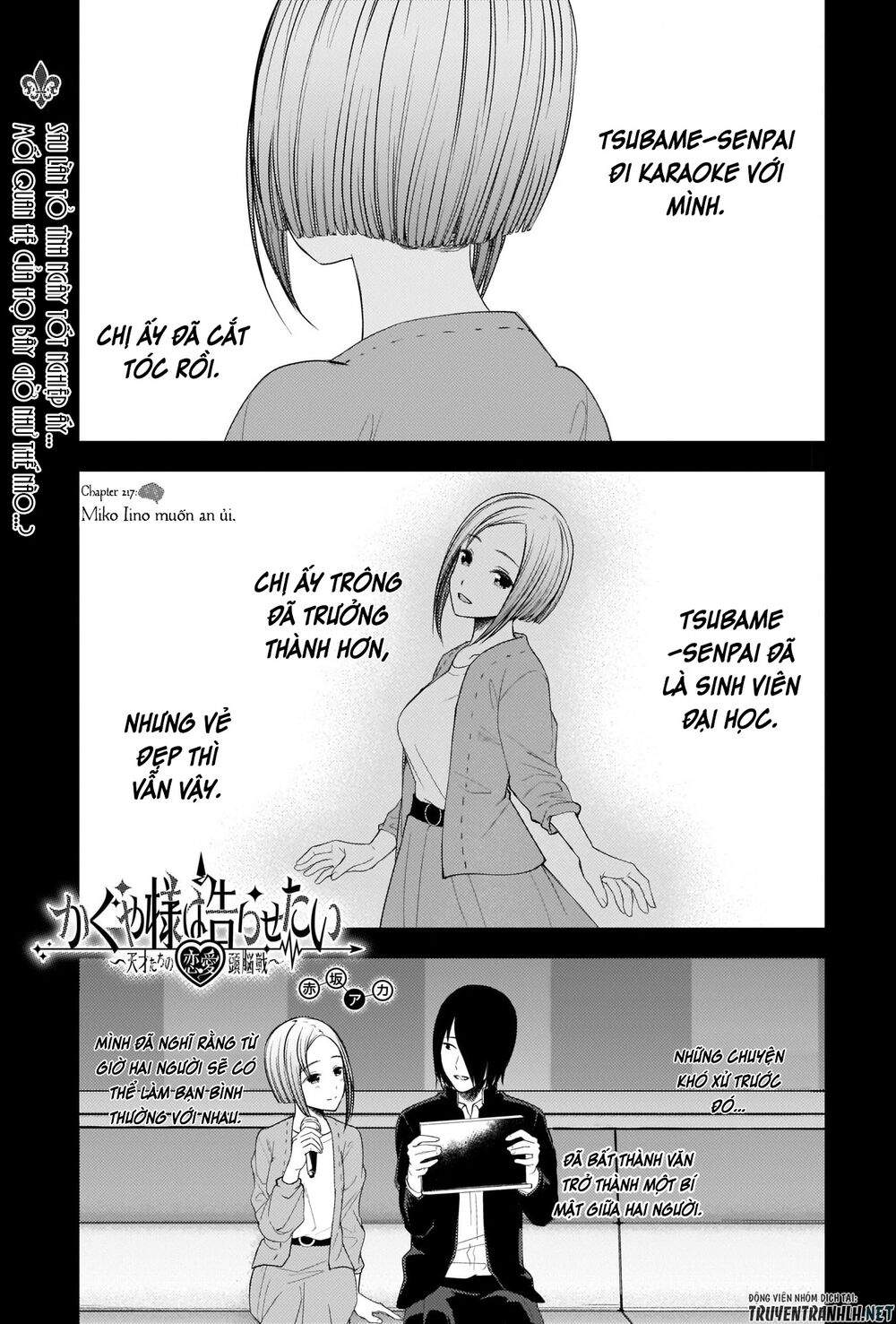 Kaguya-Sama Wa Kokurasetai – Tensai-Tachi No Renai Zunousen Chapter 227 - Trang 2