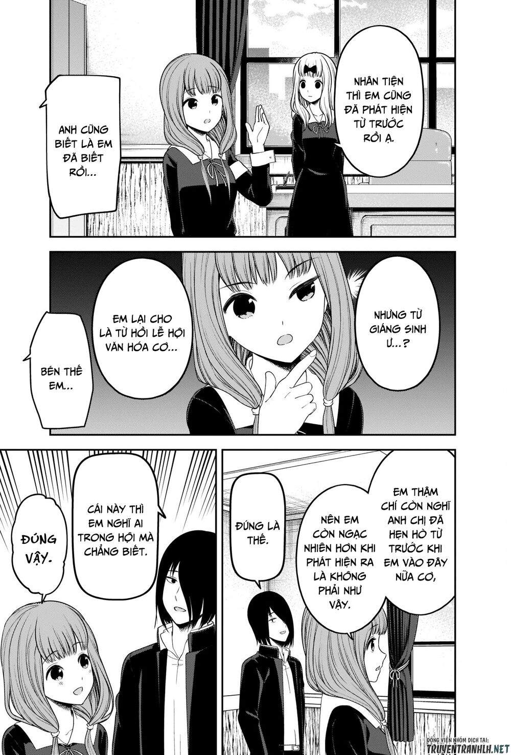 Kaguya-Sama Wa Kokurasetai – Tensai-Tachi No Renai Zunousen Chapter 223 - Trang 2