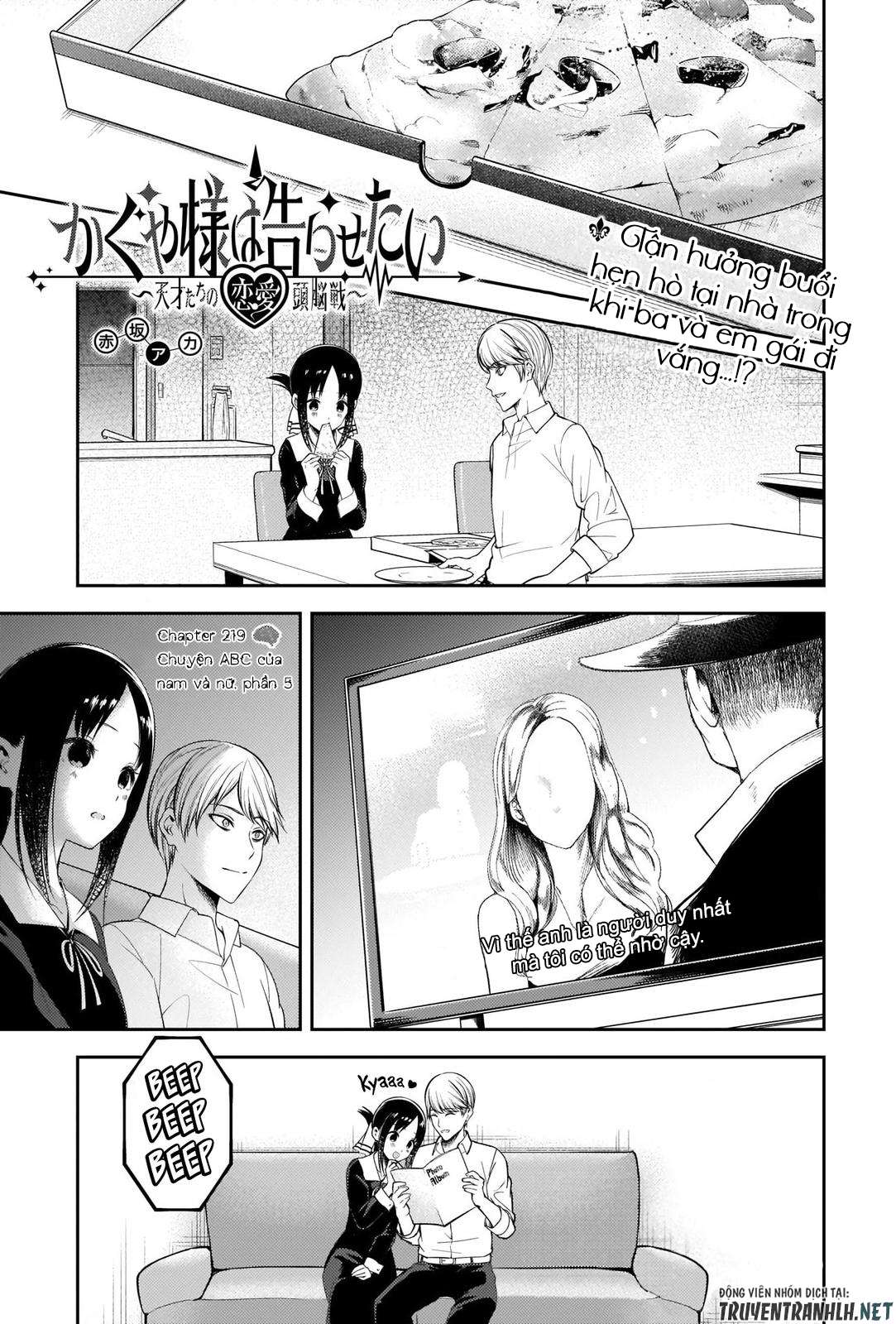 Kaguya-Sama Wa Kokurasetai – Tensai-Tachi No Renai Zunousen Chapter 219 - Trang 2