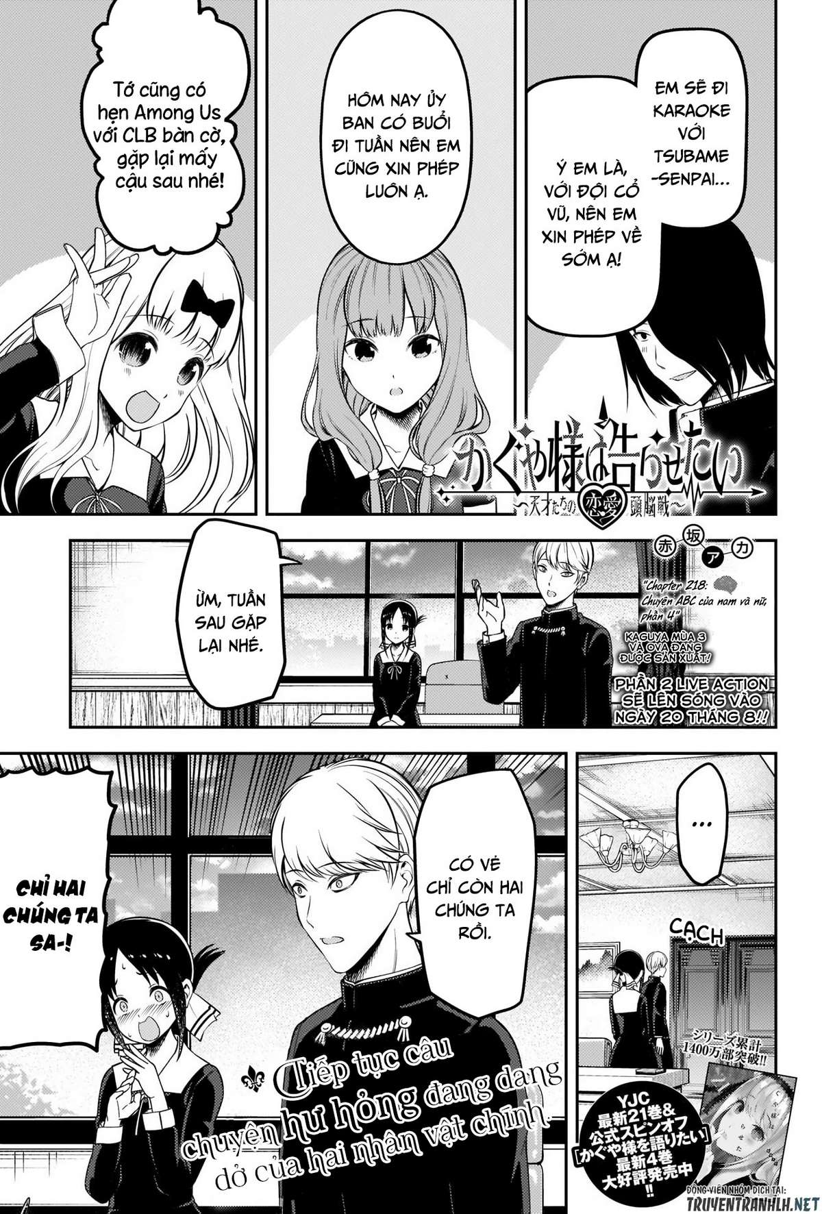 Kaguya-Sama Wa Kokurasetai – Tensai-Tachi No Renai Zunousen Chapter 218 - Trang 2