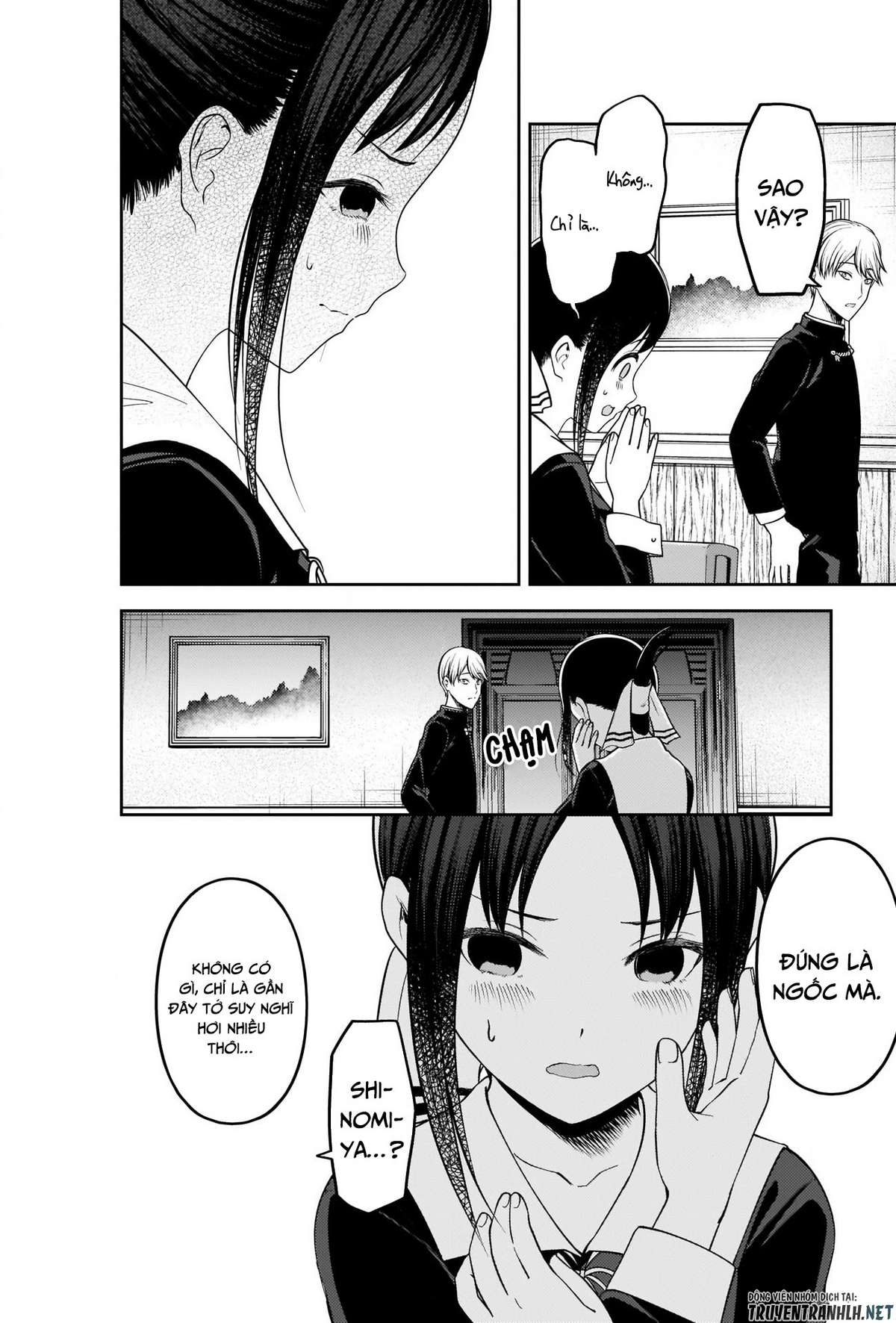 Kaguya-Sama Wa Kokurasetai – Tensai-Tachi No Renai Zunousen Chapter 218 - Trang 2