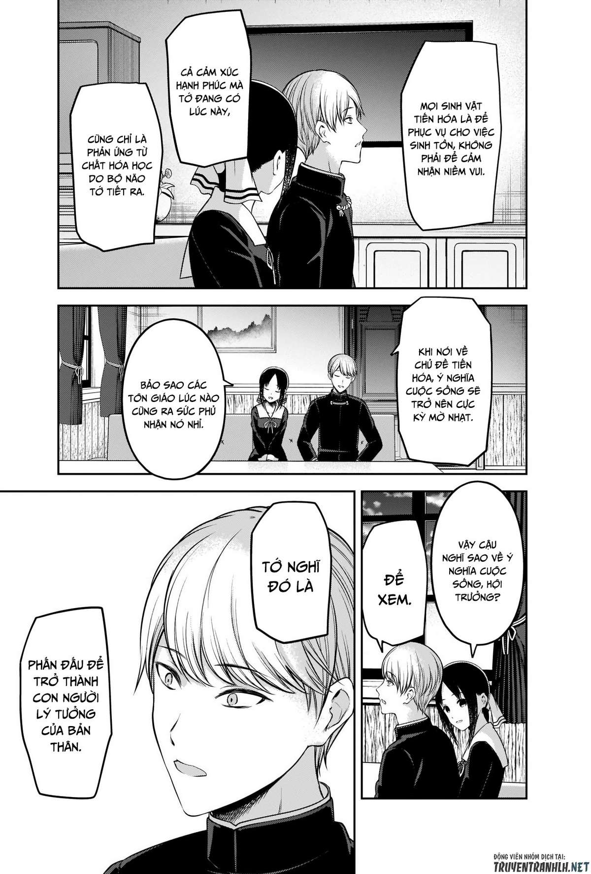 Kaguya-Sama Wa Kokurasetai – Tensai-Tachi No Renai Zunousen Chapter 218 - Trang 2