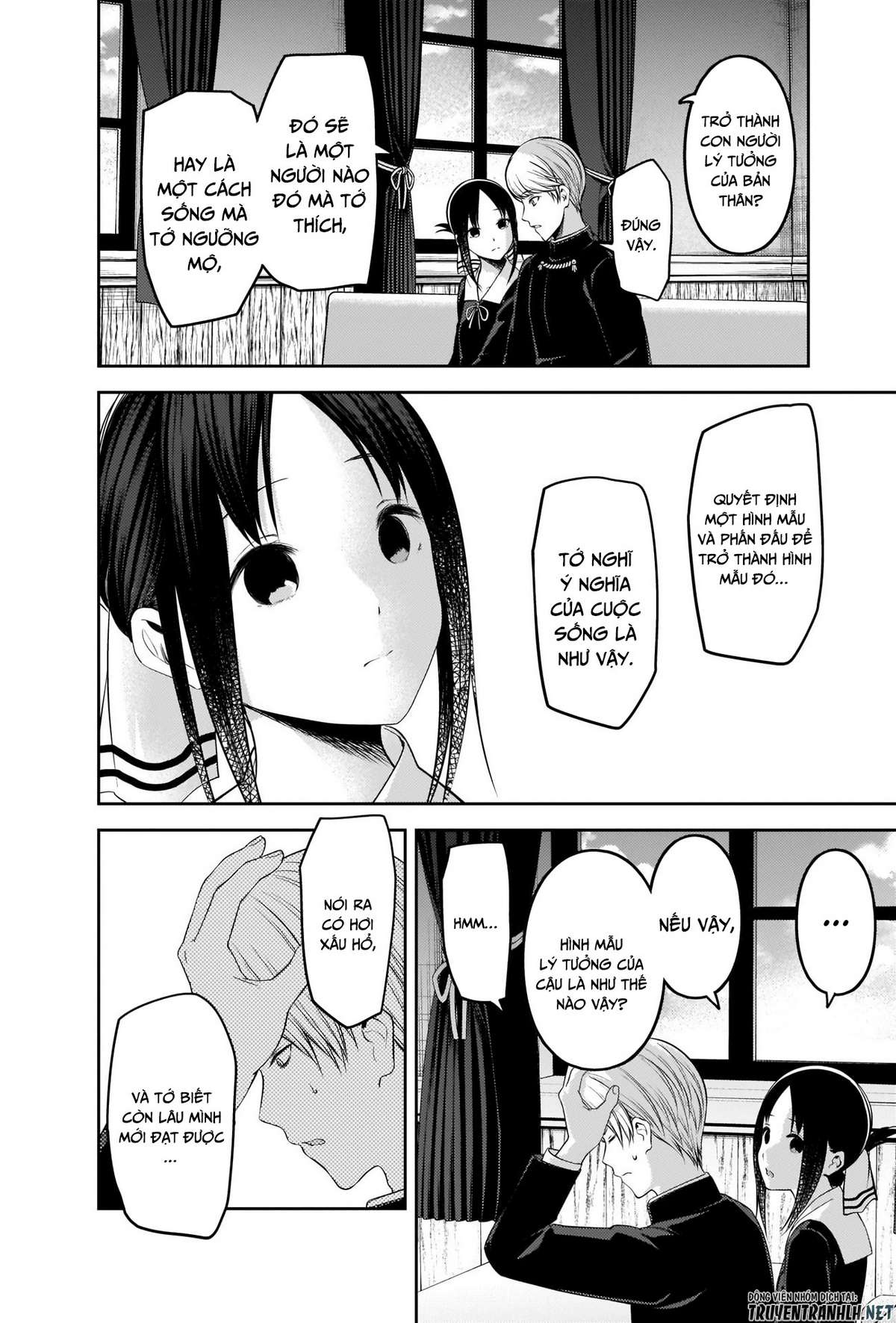 Kaguya-Sama Wa Kokurasetai – Tensai-Tachi No Renai Zunousen Chapter 218 - Trang 2