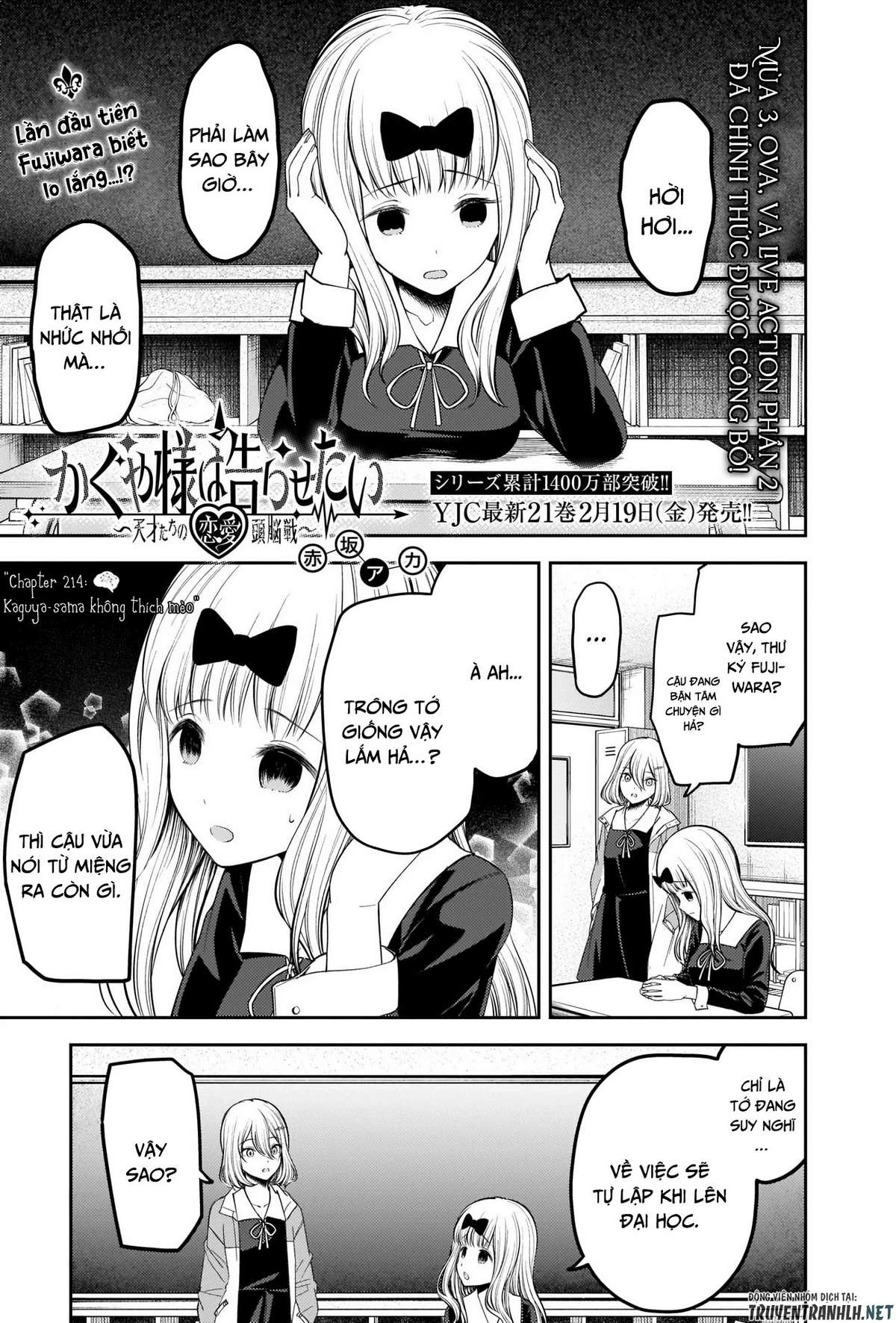 Kaguya-Sama Wa Kokurasetai – Tensai-Tachi No Renai Zunousen Chapter 214 - Trang 2