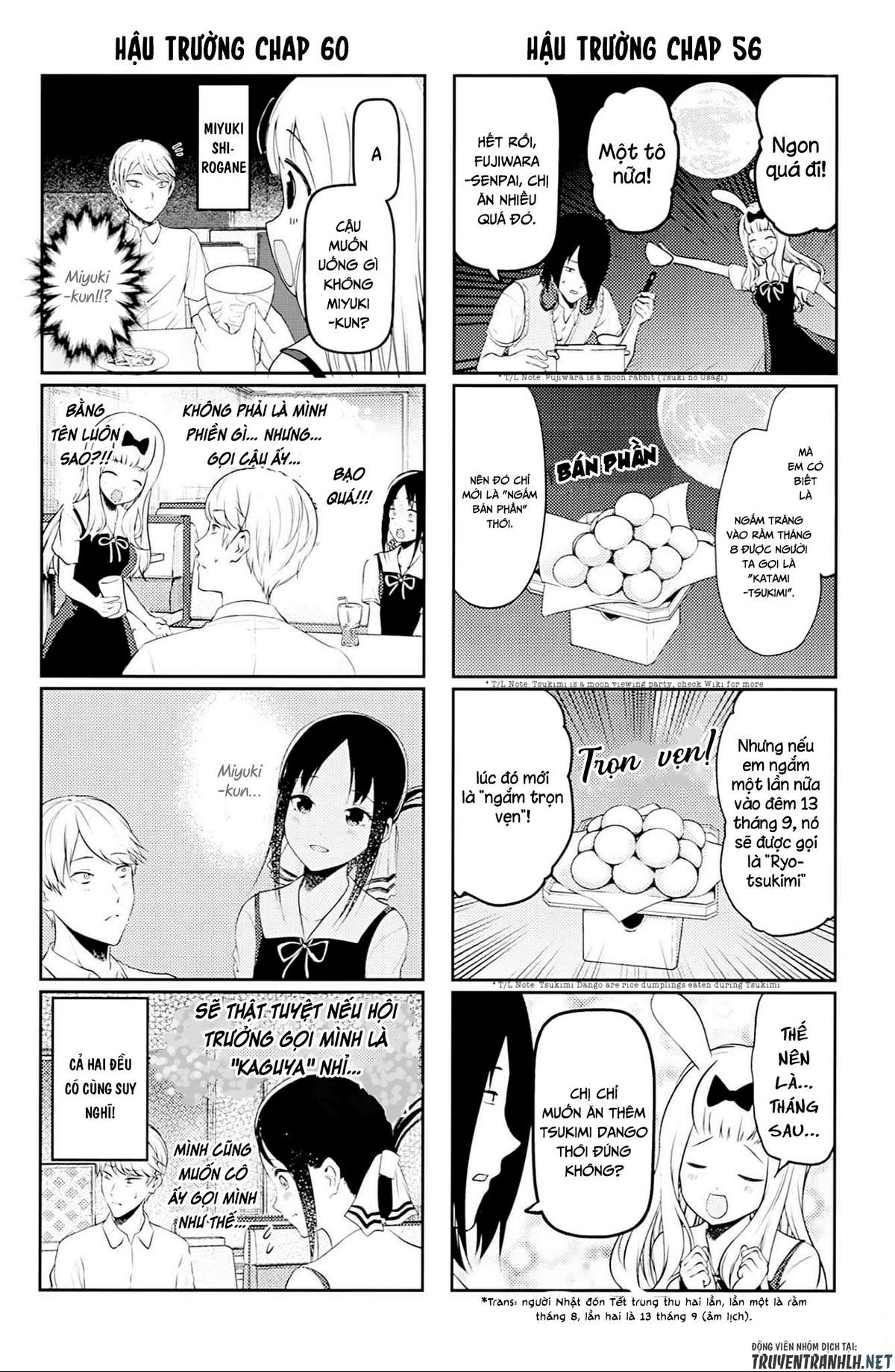 Kaguya-Sama Wa Kokurasetai – Tensai-Tachi No Renai Zunousen Chapter 212.5 - Trang 2