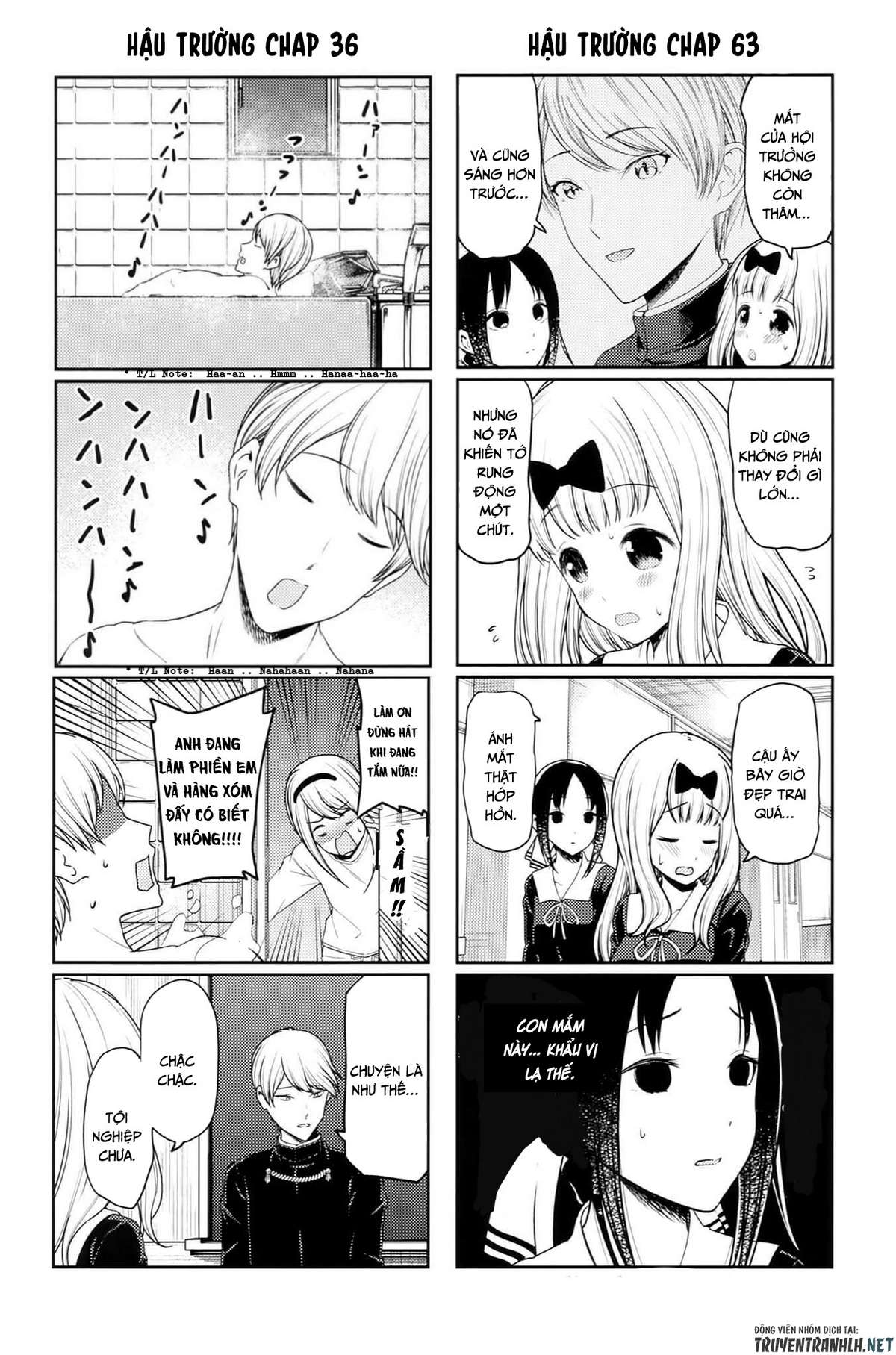 Kaguya-Sama Wa Kokurasetai – Tensai-Tachi No Renai Zunousen Chapter 212.5 - Trang 2