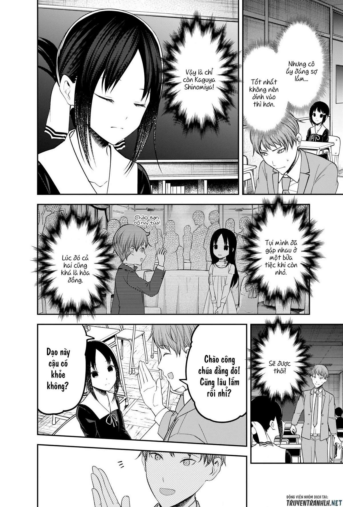 Kaguya-Sama Wa Kokurasetai – Tensai-Tachi No Renai Zunousen Chapter 212 - Trang 2