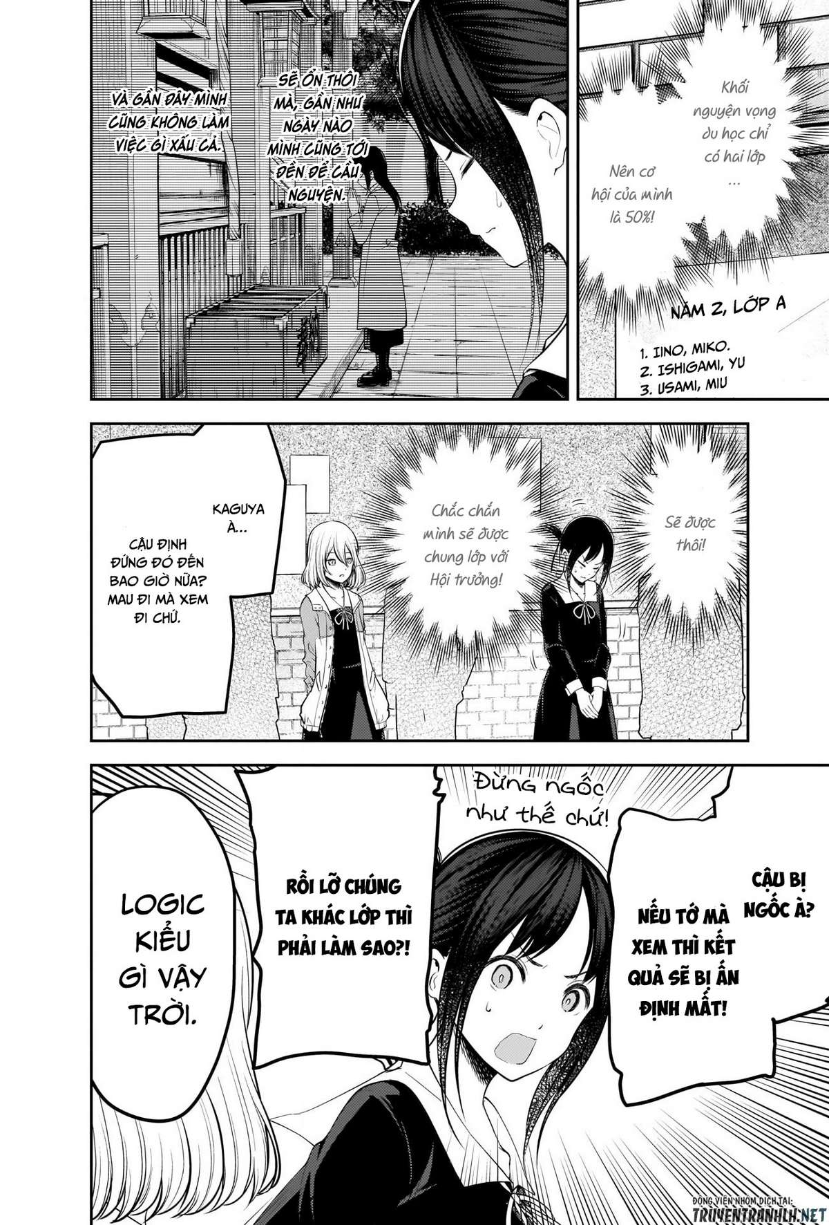 Kaguya-Sama Wa Kokurasetai – Tensai-Tachi No Renai Zunousen Chapter 211 - Trang 2