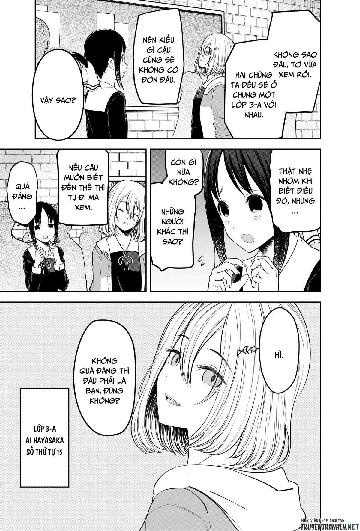 Kaguya-Sama Wa Kokurasetai – Tensai-Tachi No Renai Zunousen Chapter 211 - Trang 2