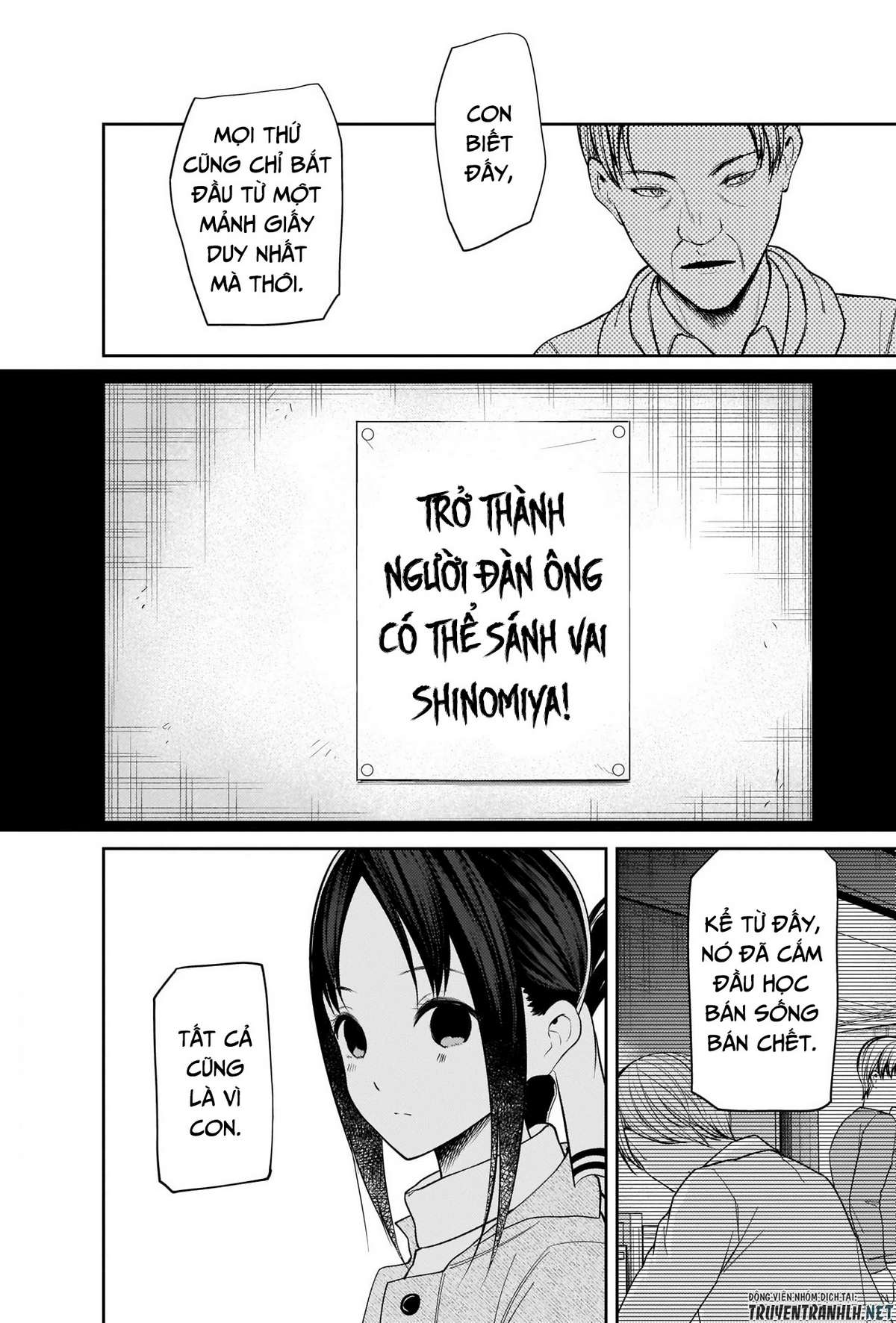 Kaguya-Sama Wa Kokurasetai – Tensai-Tachi No Renai Zunousen Chapter 208 - Trang 2